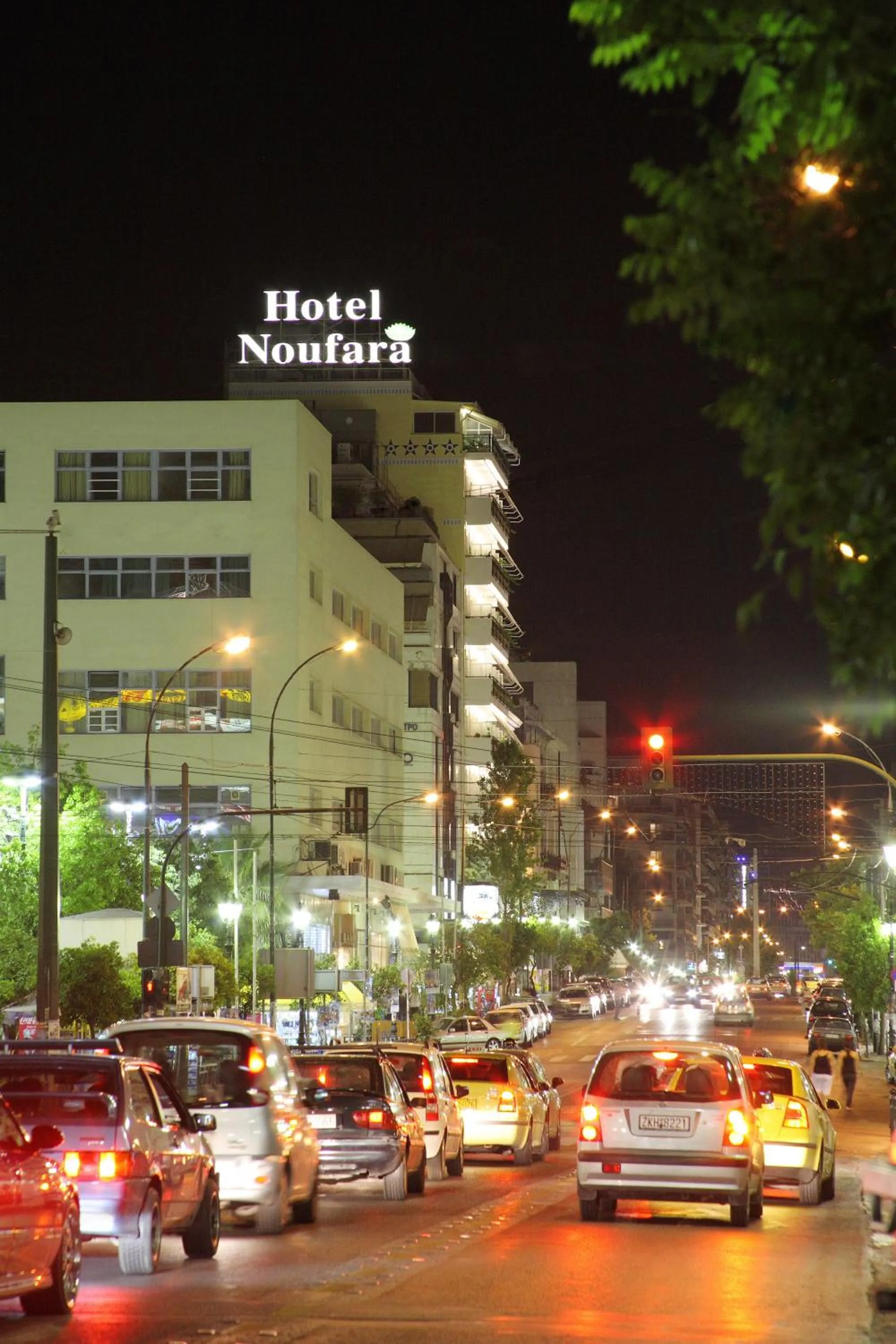 Facade/entrance in Noufara