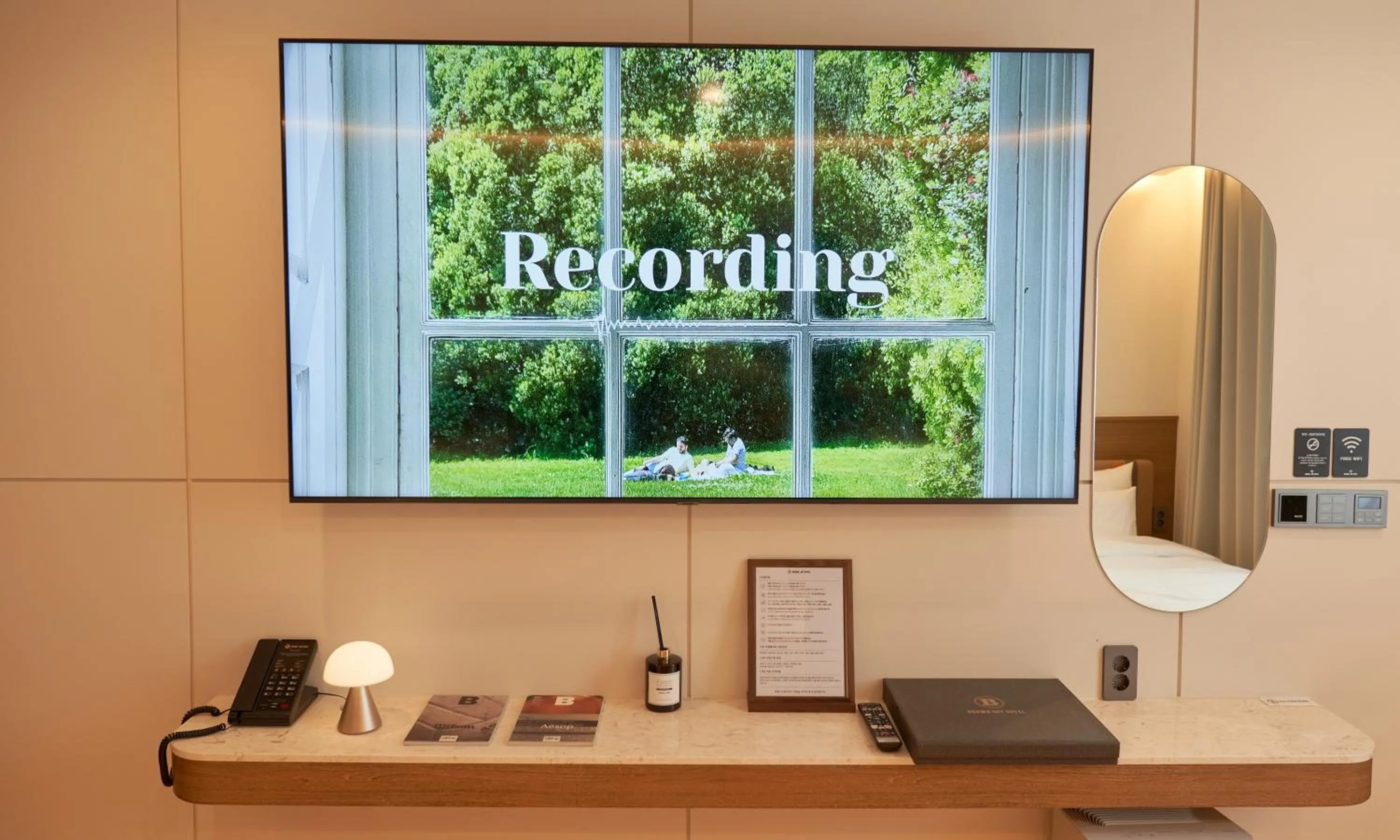 TV and multimedia in Brown Dot Hotel Gunsan Terminal Branch