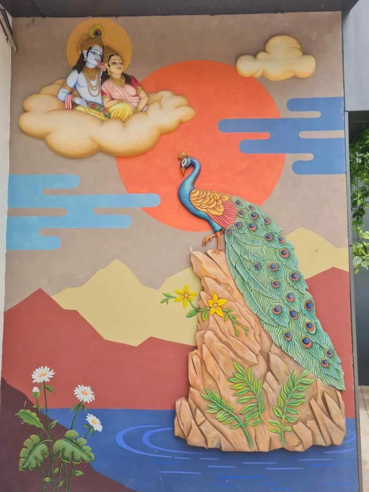 Decorative detail in The Grand Murli Hotel, City Light Road, Surat