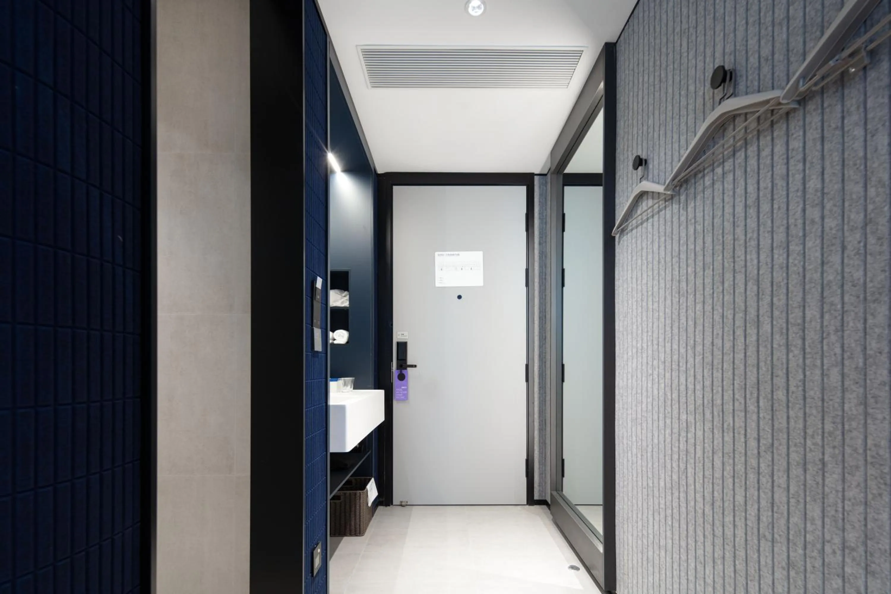 Atour Light Hotel Shanghai Minhang Jingxi Road