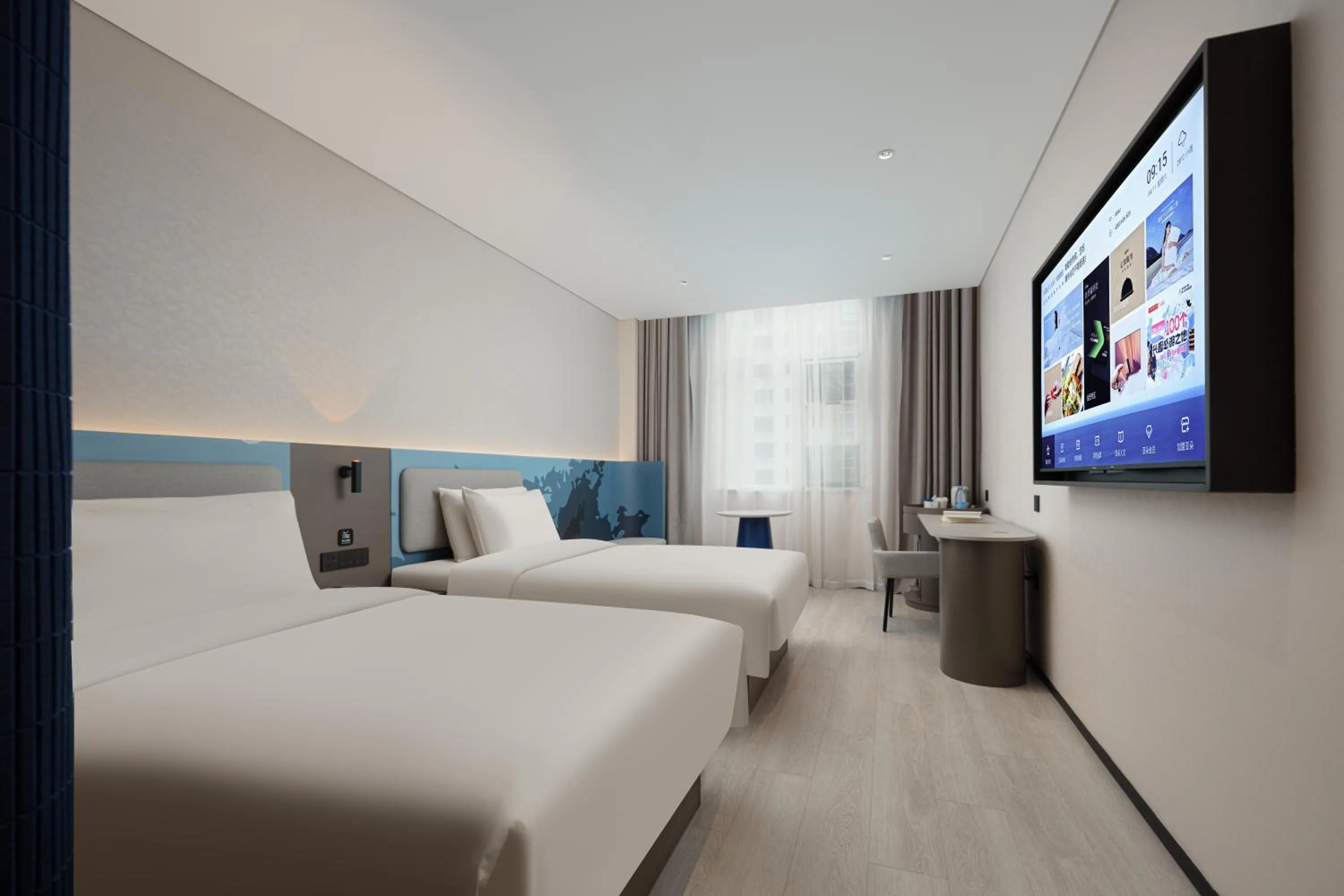 Photo of the whole room, Bed in Atour Light Hotel Shanghai Minhang Jingxi Road