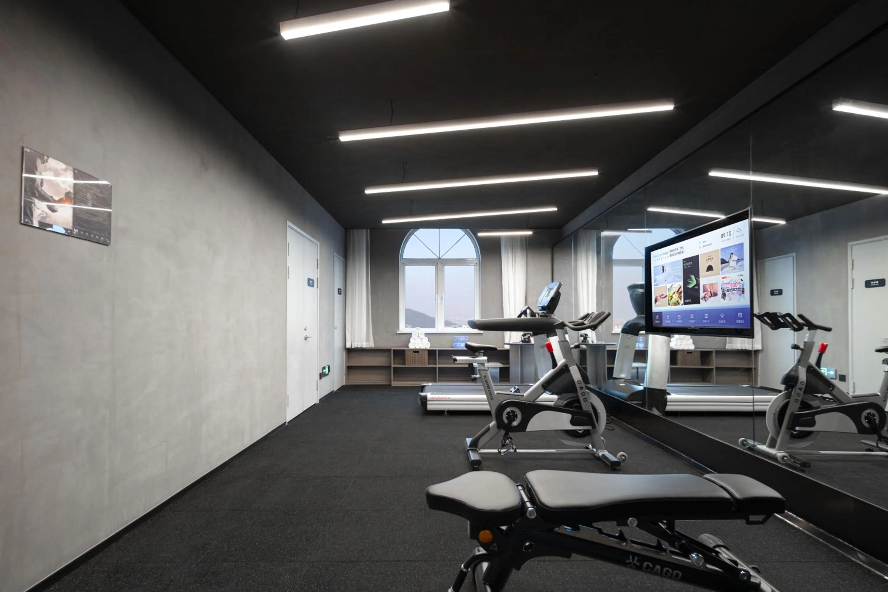 Fitness centre/facilities in Atour Light Hotel Shanghai Minhang Jingxi Road