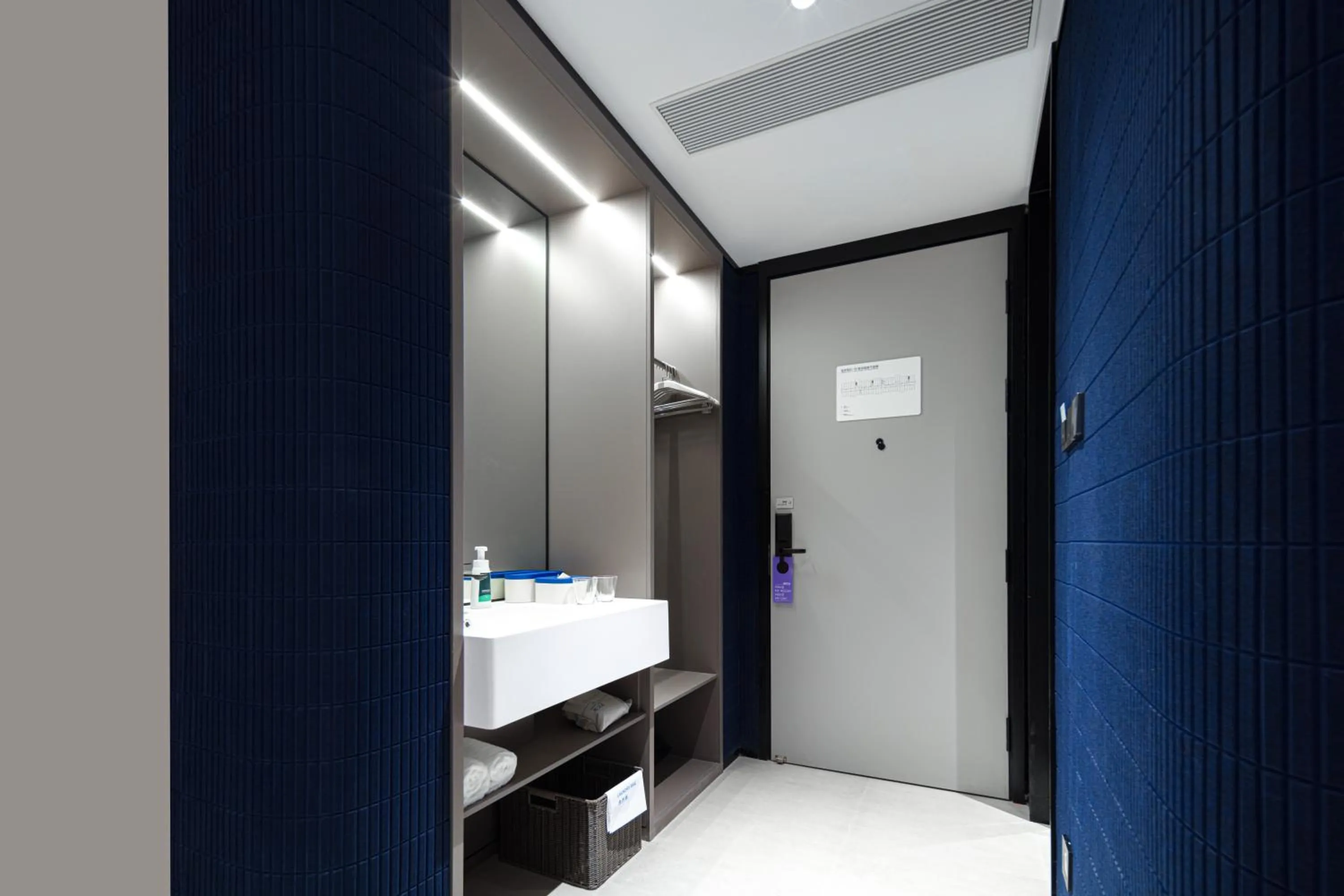 Atour Light Hotel Shanghai Minhang Jingxi Road