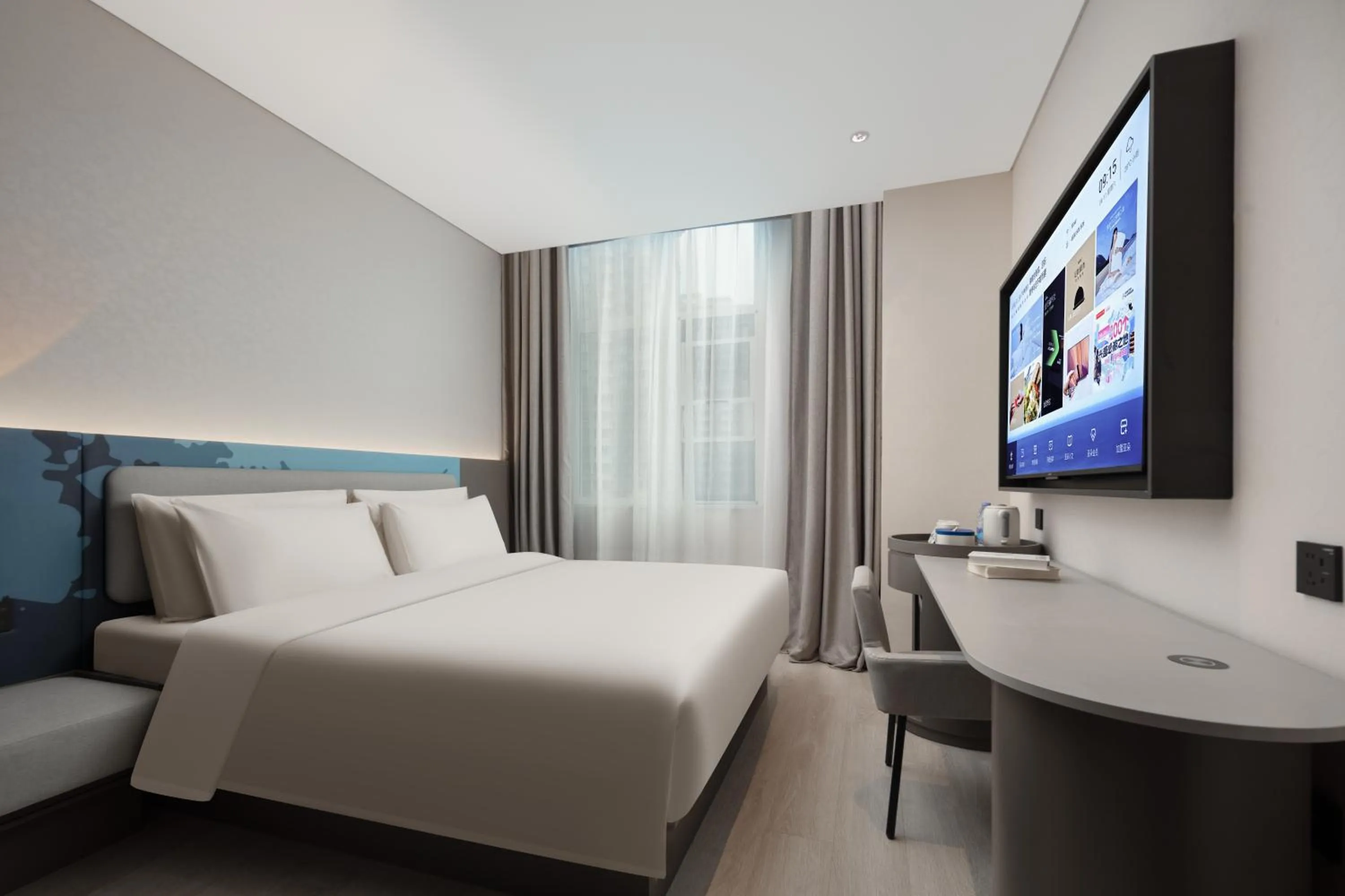 Photo of the whole room, Bed in Atour Light Hotel Shanghai Minhang Jingxi Road