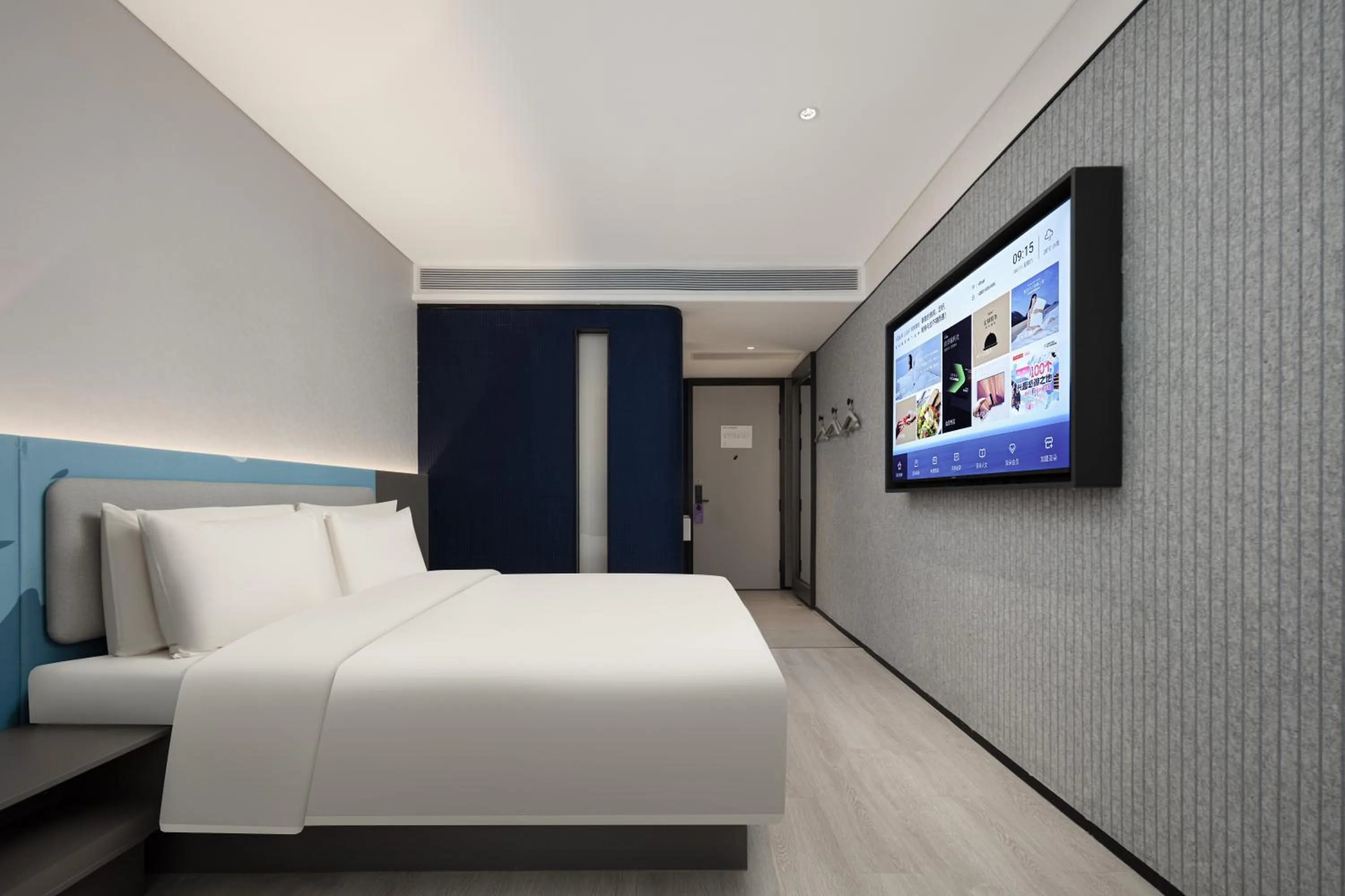 Bed in Atour Light Hotel Shanghai Minhang Jingxi Road