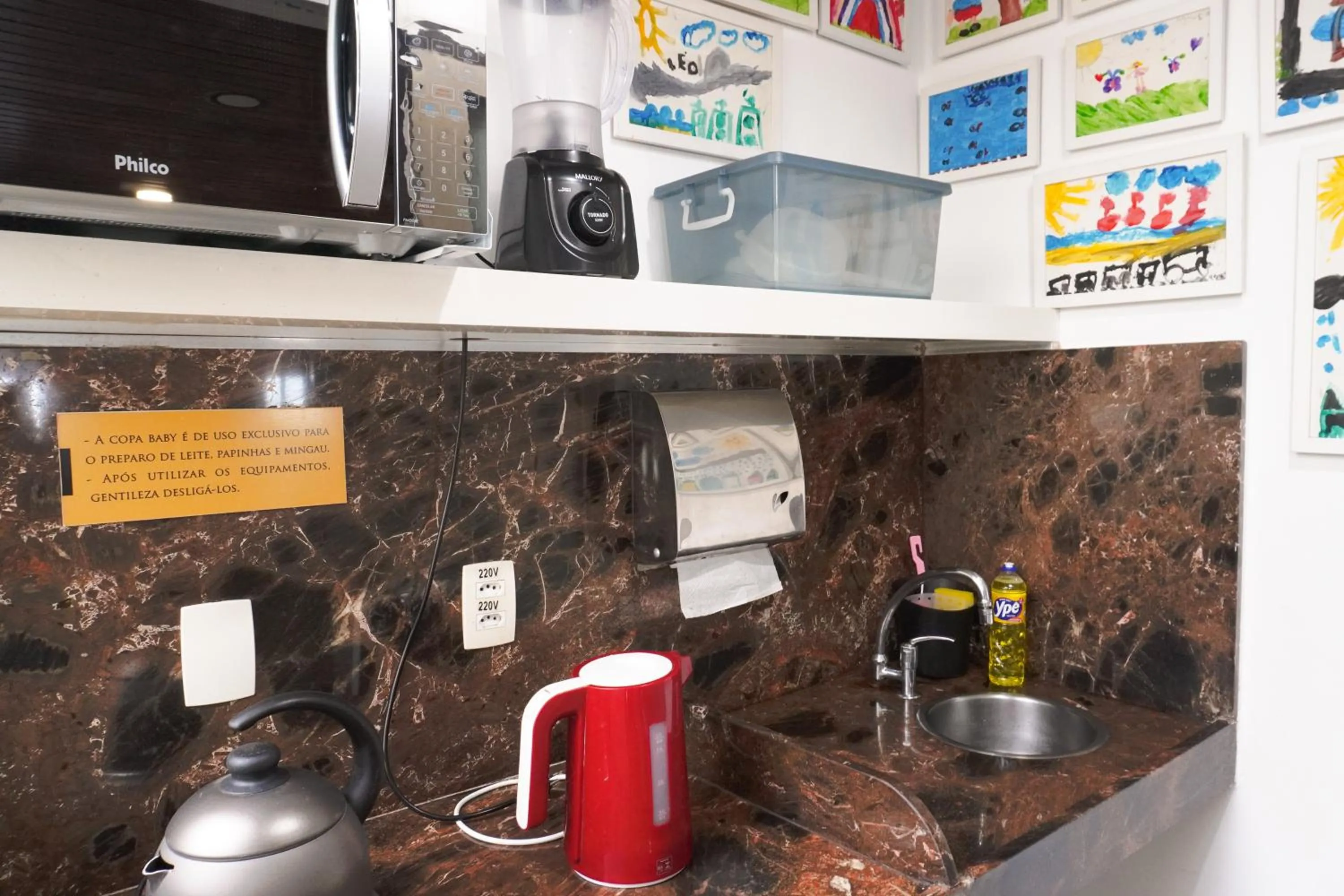 young children in Afago Mareiro Hotel