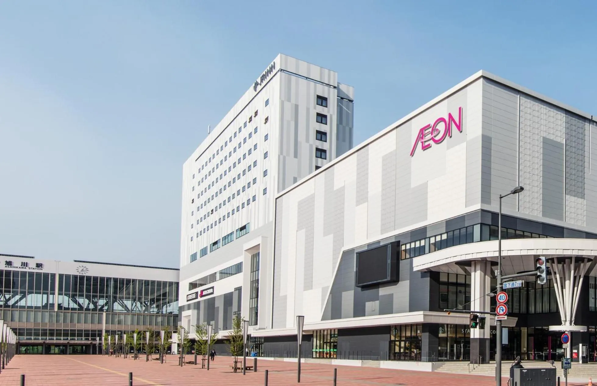 Facade/entrance in JR Inn Asahikawa