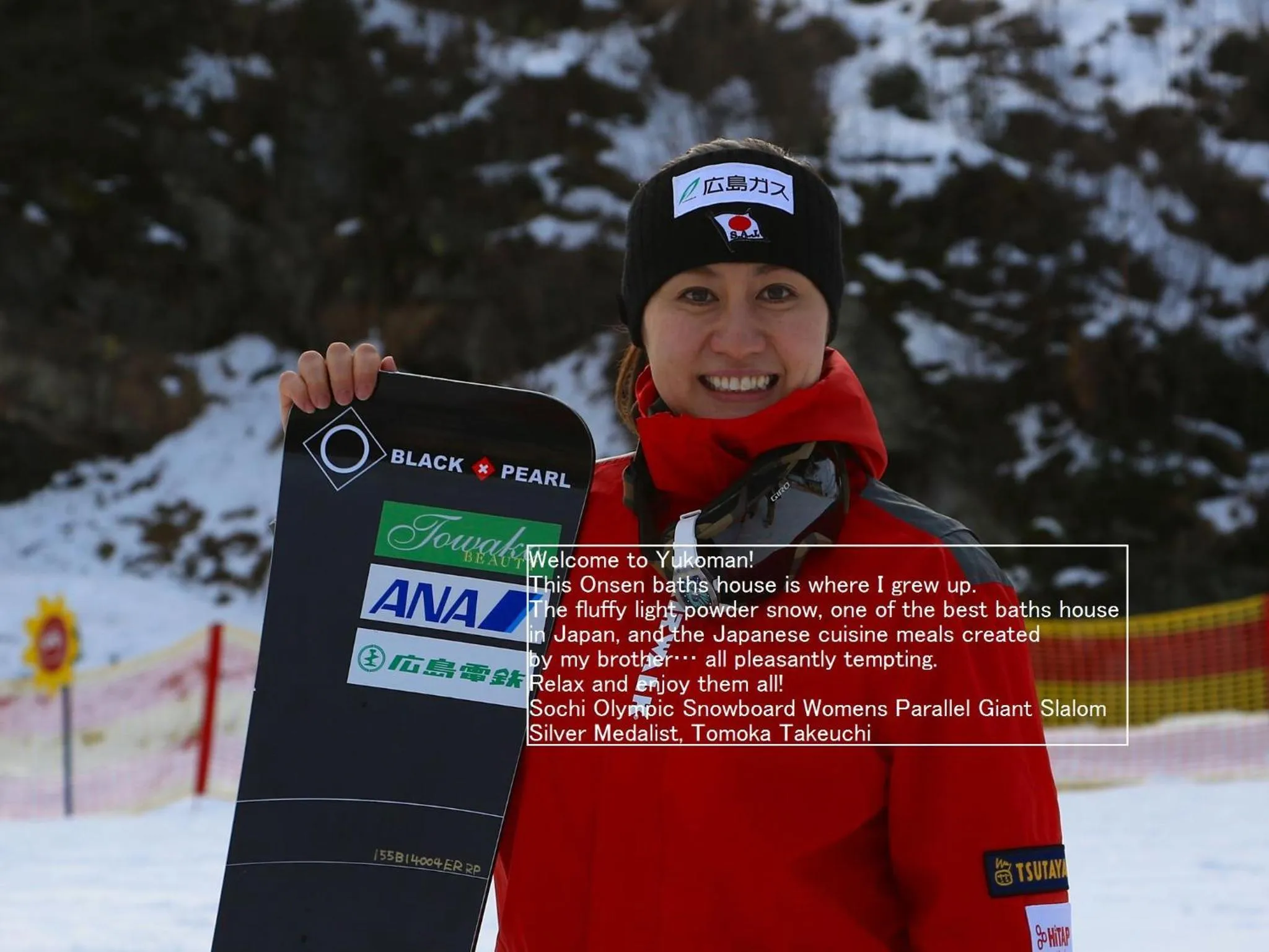 Family in Asahidake Yumoto Yukomanso