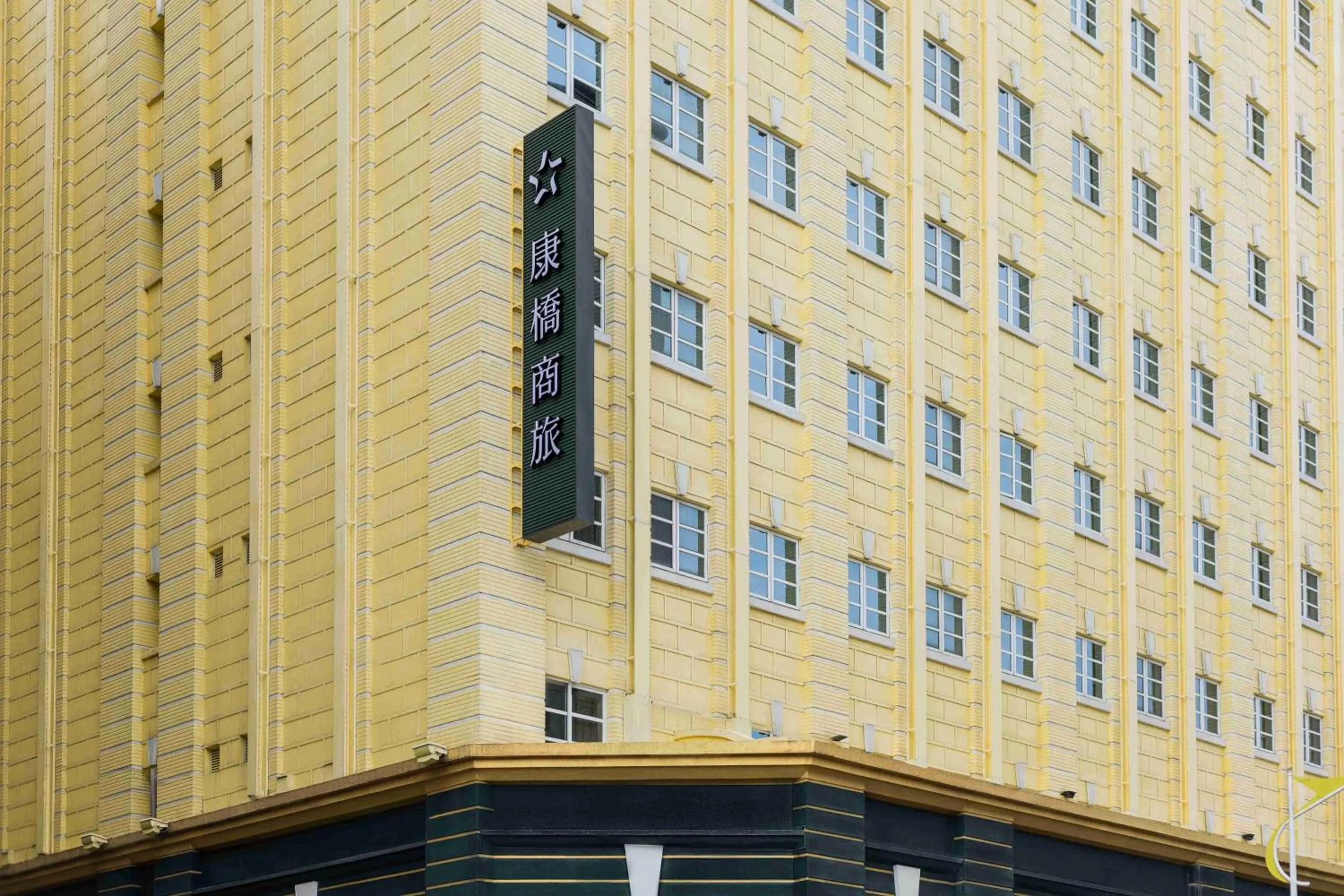 Property building in Kindness Hotel - Hualien Main Station Branch