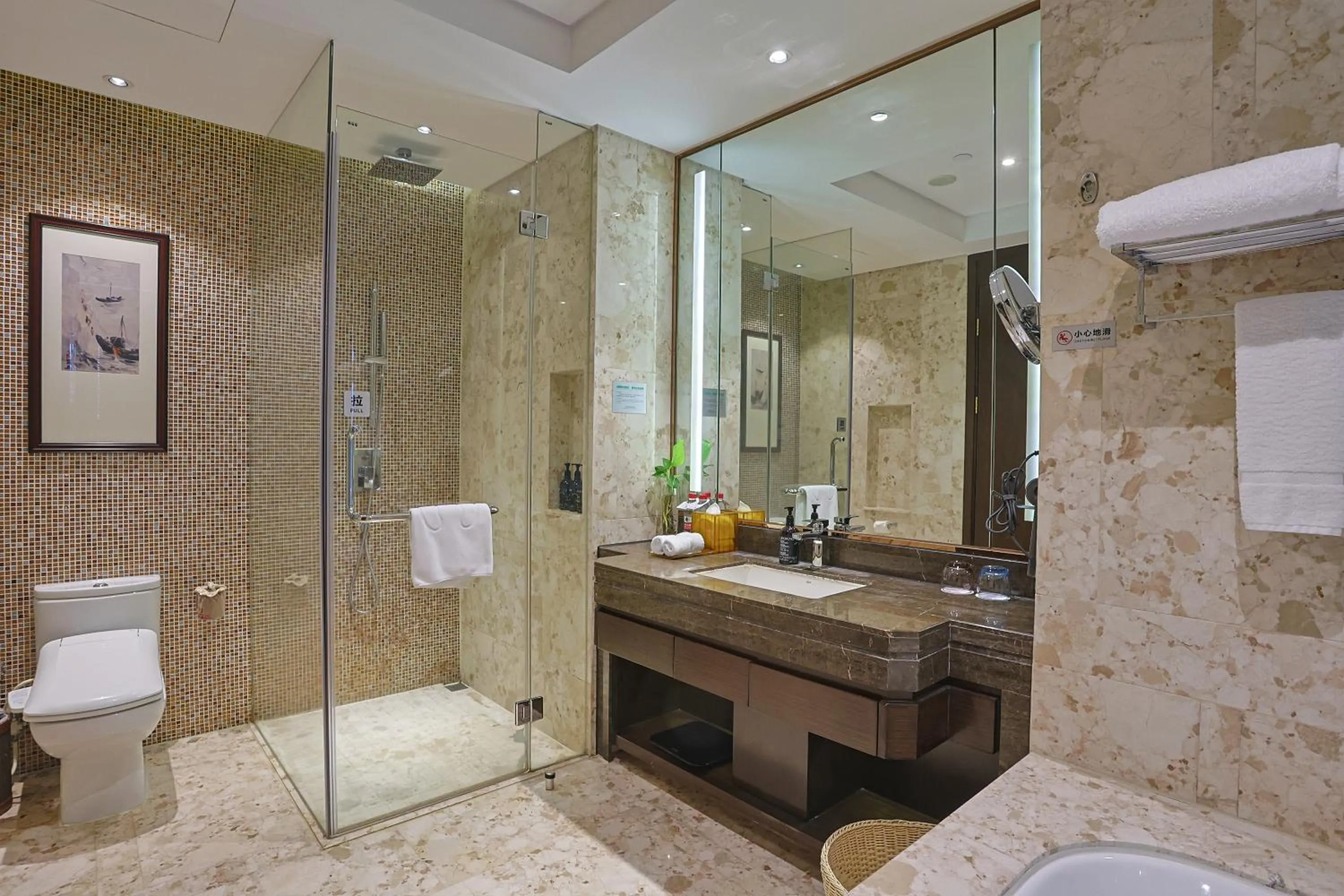 Toilet in Yiwu Shangcheng Hotel