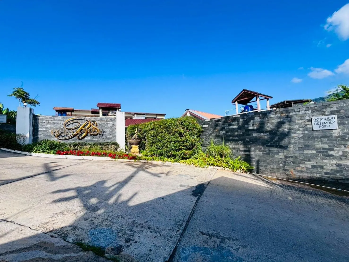 Logo/Certificate/Sign in Ocean View Treasure Residence