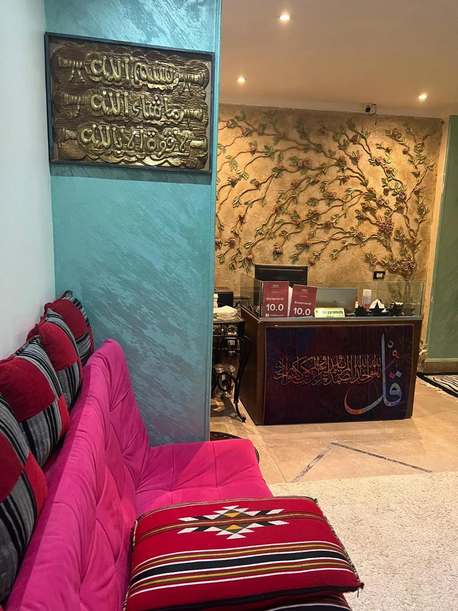 Seating area in A pyramids view