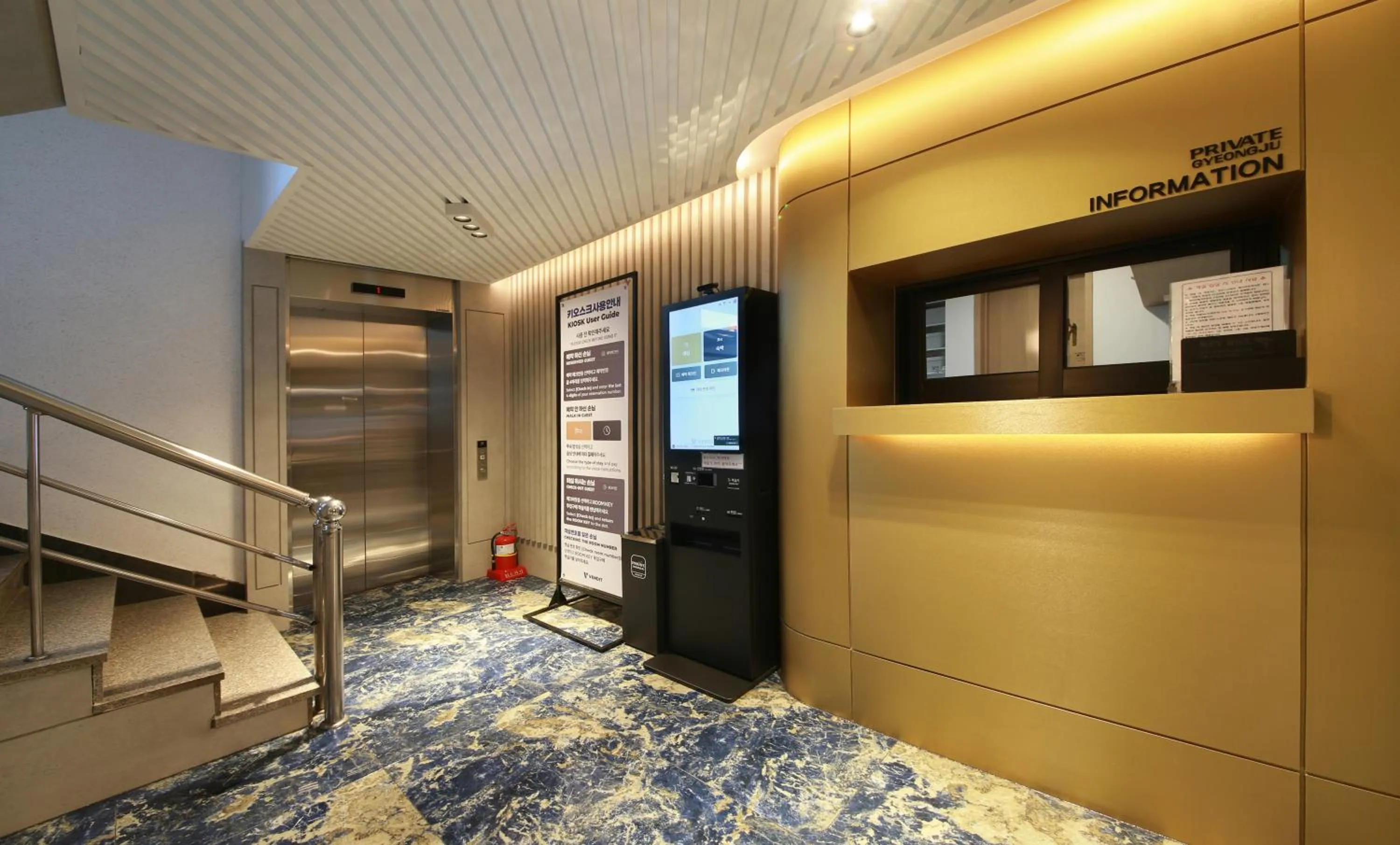 elevator in Private Gyeongju