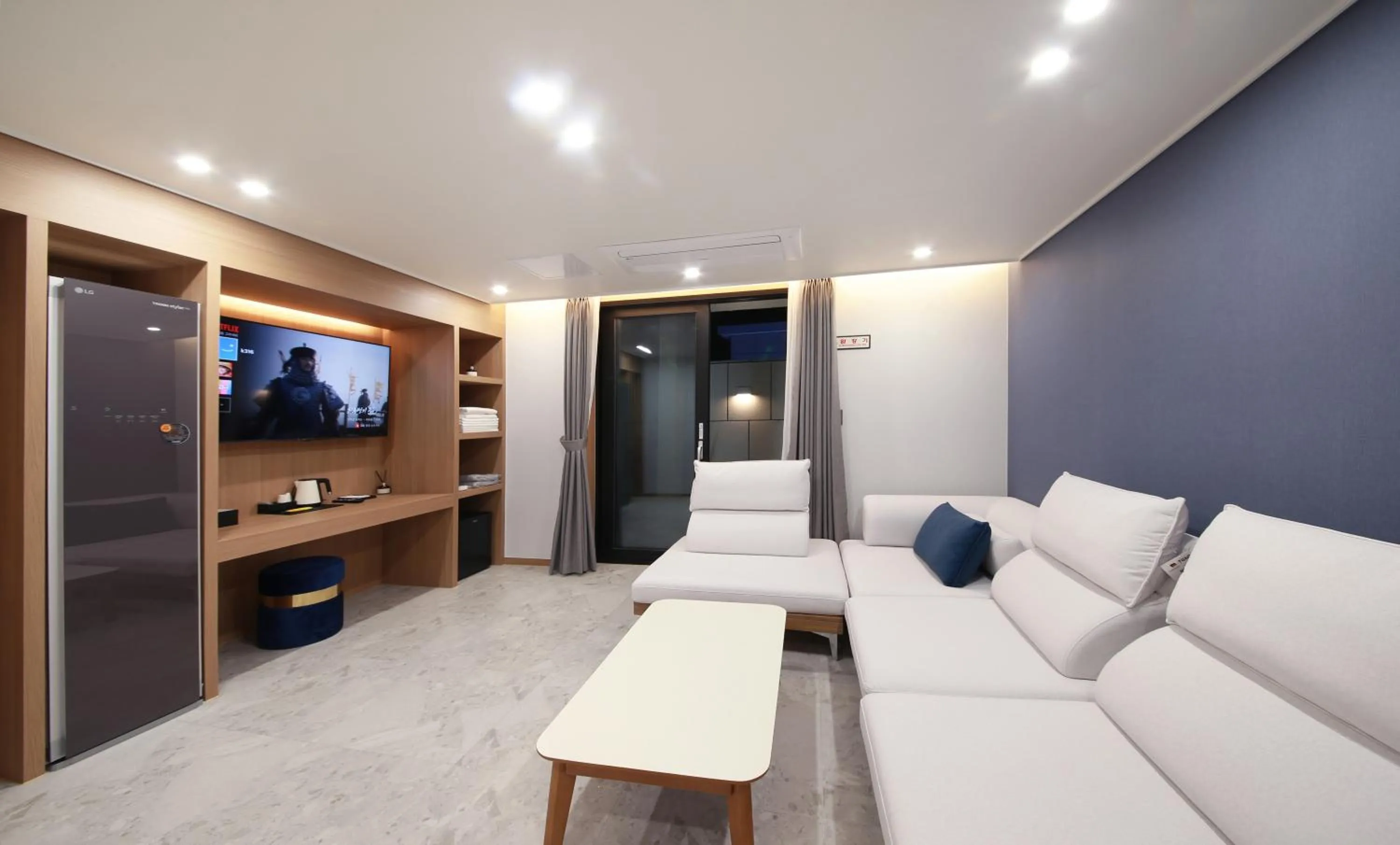 TV and multimedia in Private Gyeongju