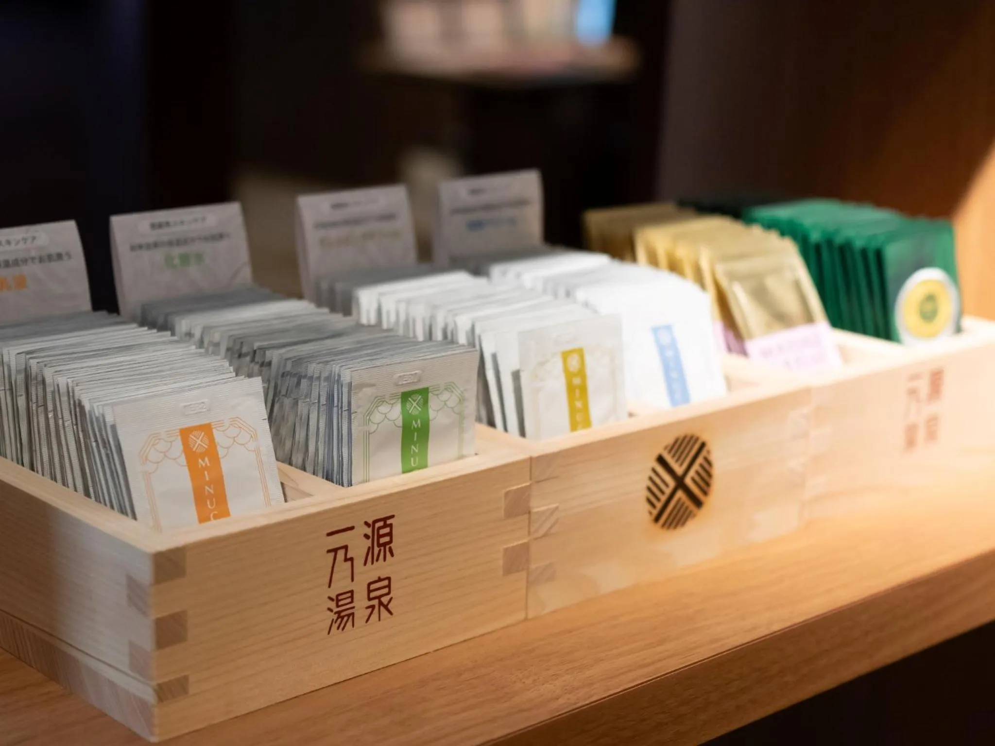 Area and facilities in Gensen Ichinoyu