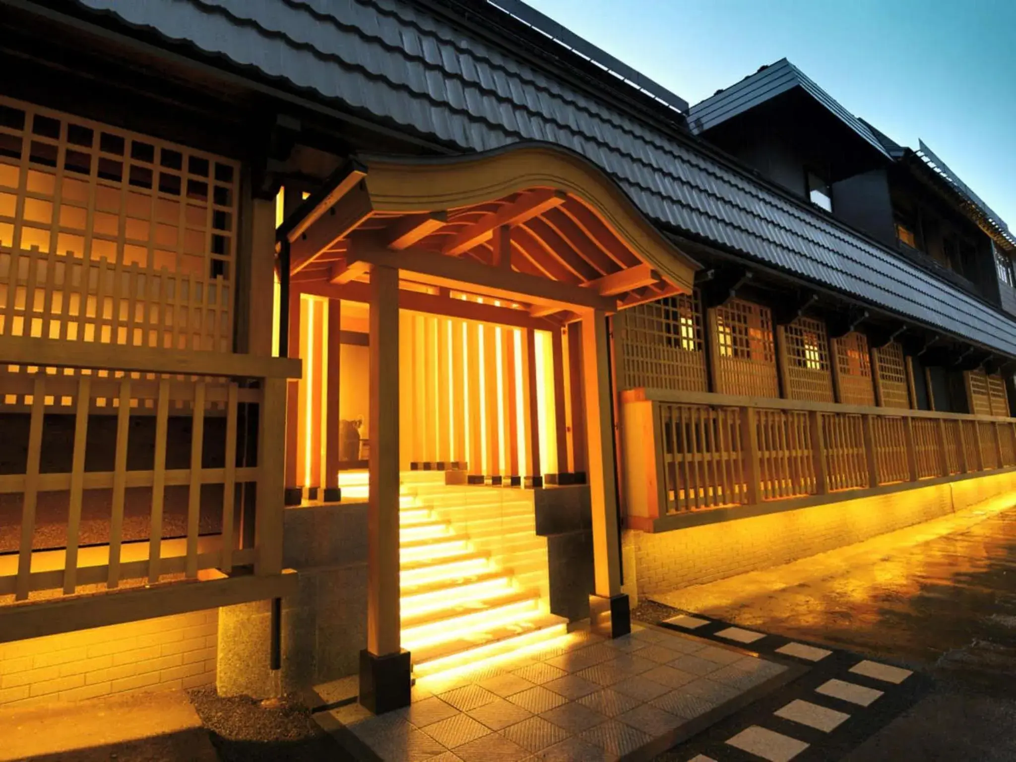 Gensen Ichinoyu Gensen Ichinoyu