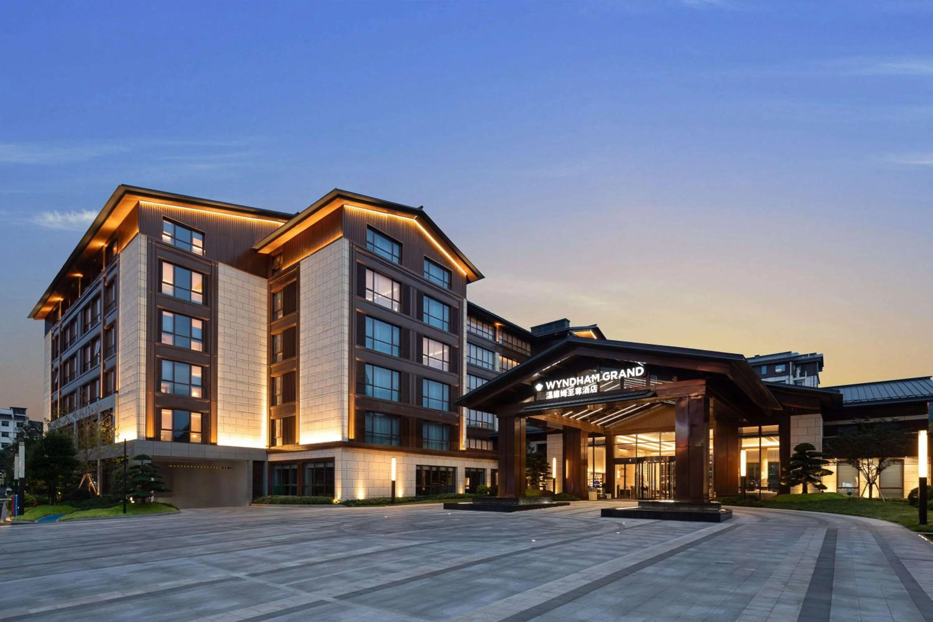 Property building in Wyndham Grand Xinchang Downtown