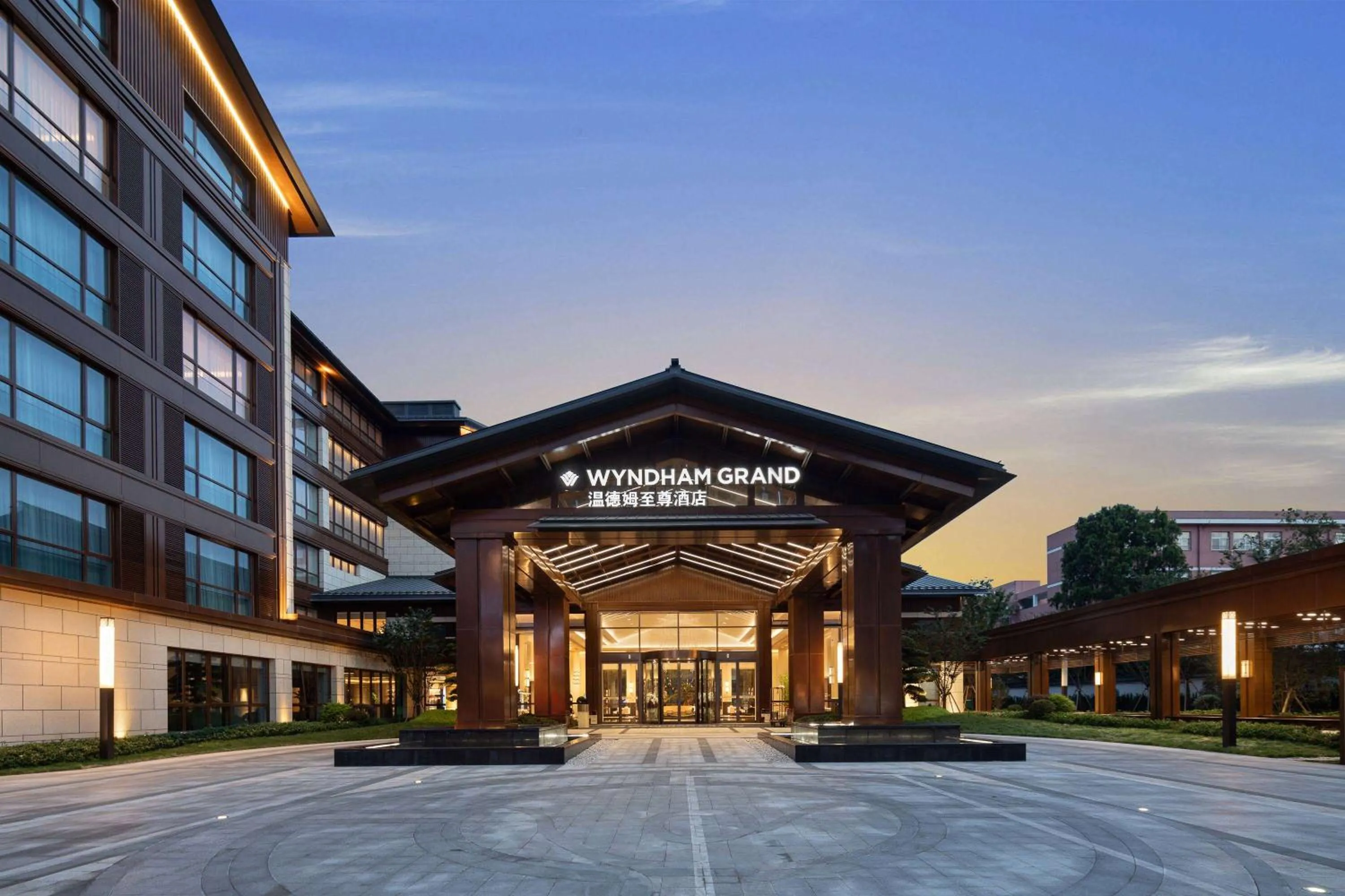 Property building in Wyndham Grand Xinchang Downtown