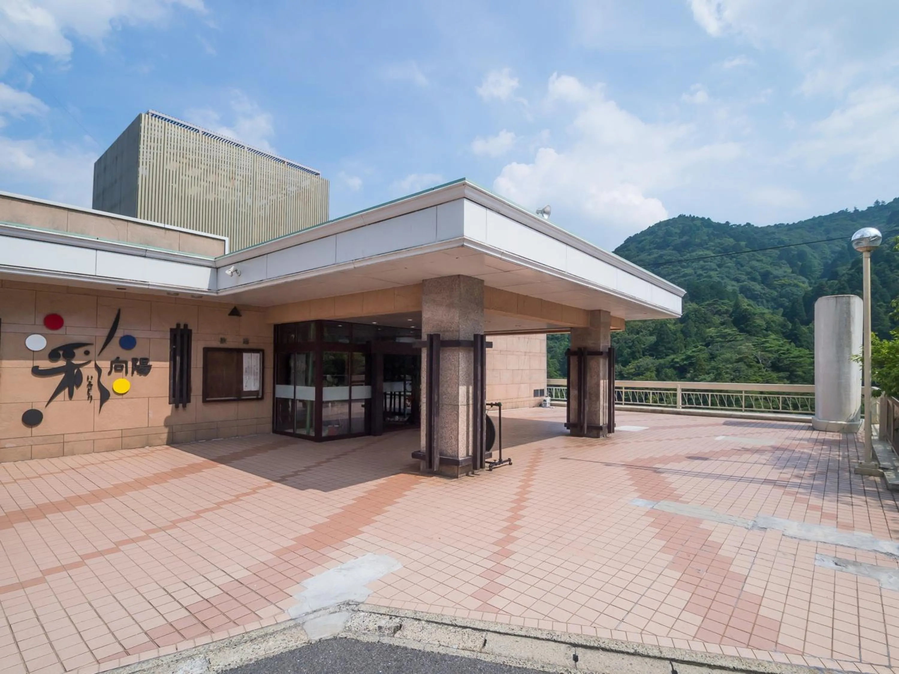 Facade/entrance in Irodori Koyo