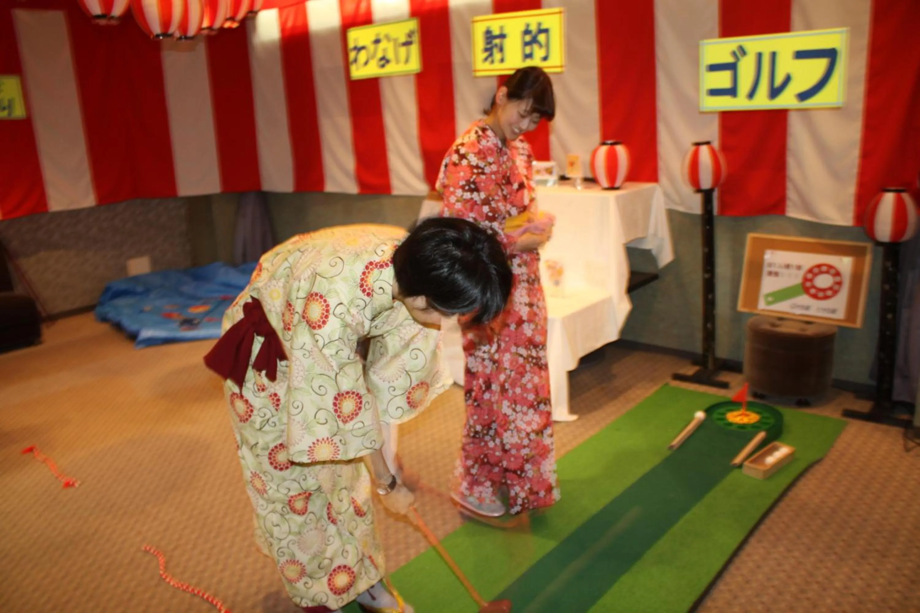 Children play ground in Irodori Koyo