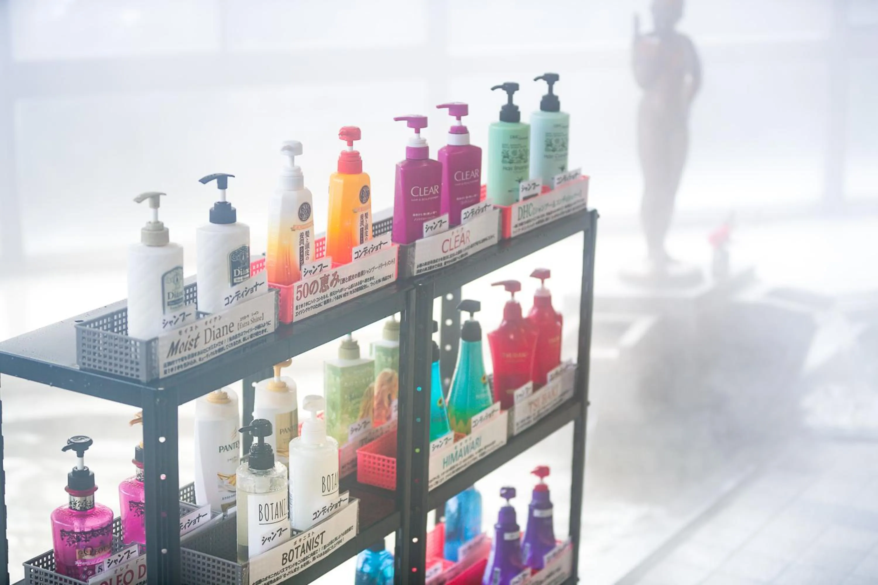 Hot Spring Bath in Irodori Koyo