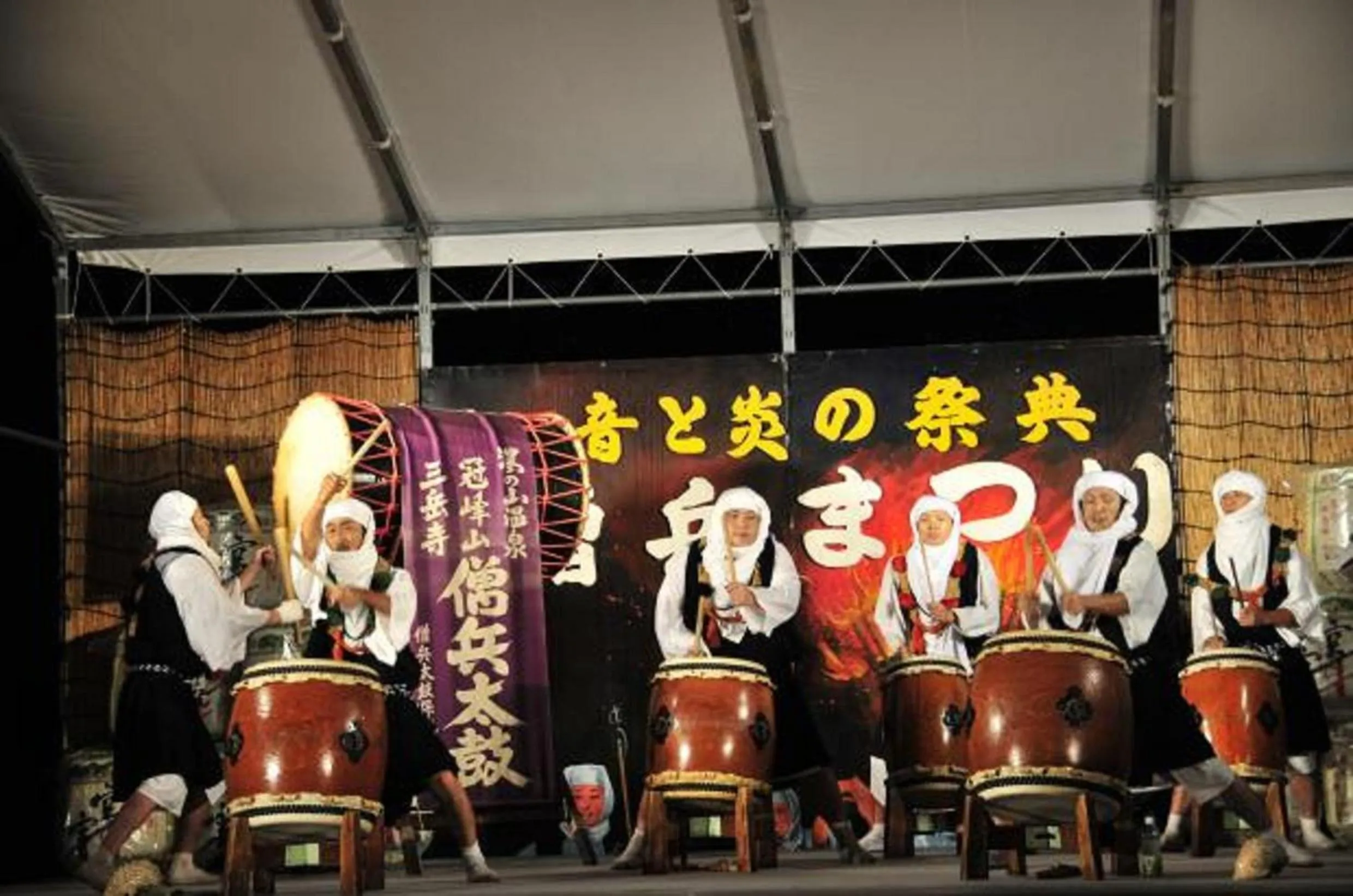 Entertainment in Irodori Koyo