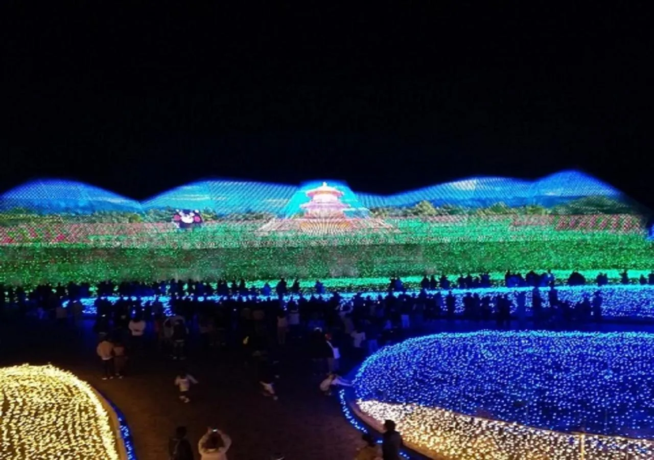 Nearby landmark in Irodori Koyo