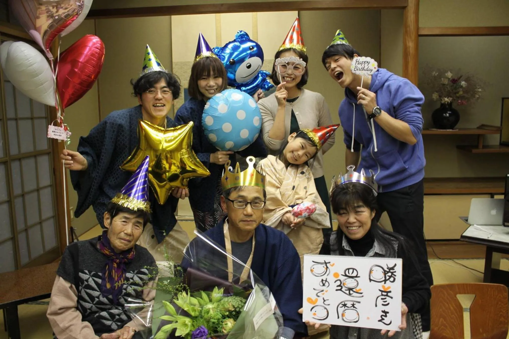 Guests in Irodori Koyo