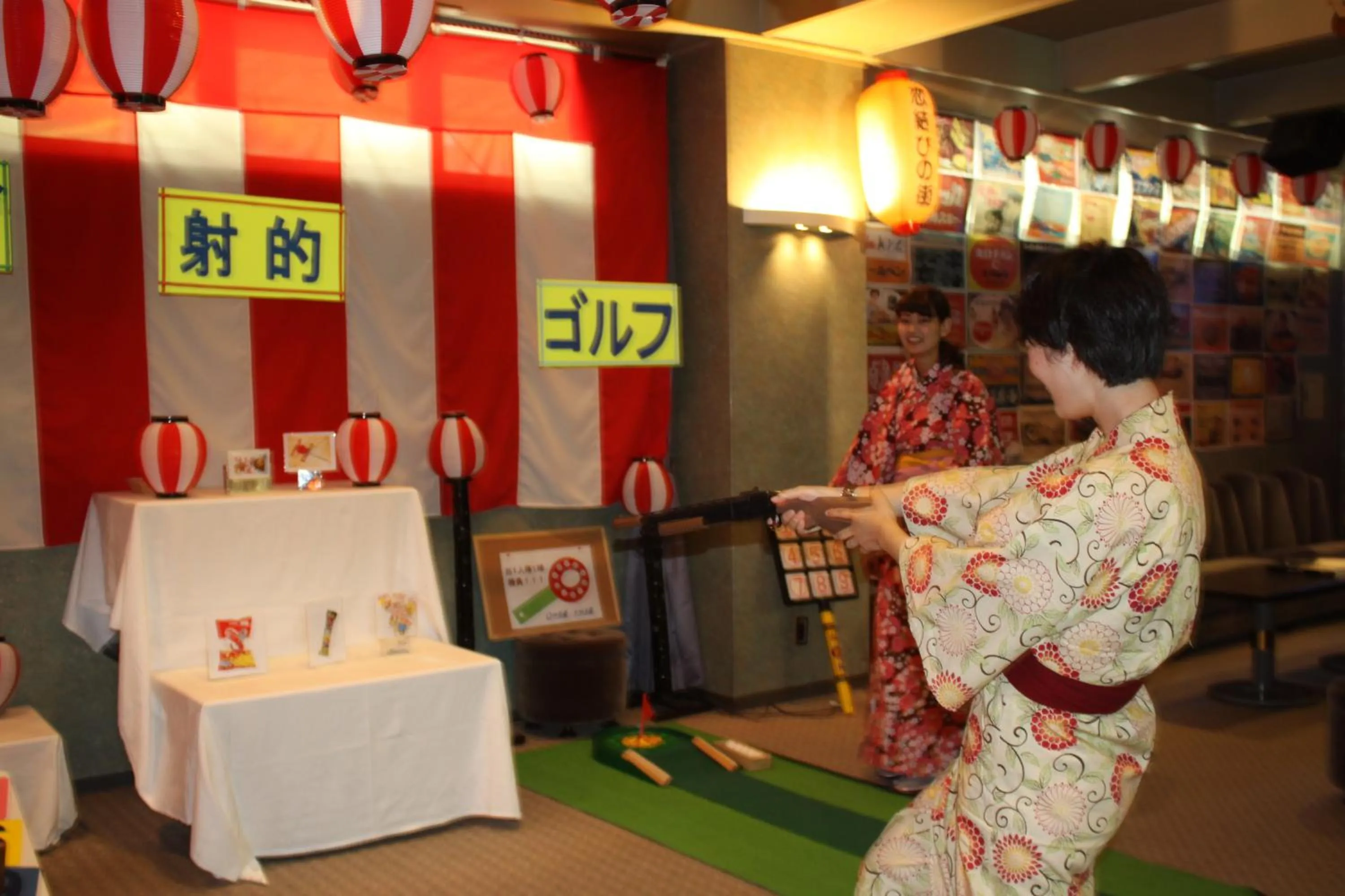 Children play ground in Irodori Koyo