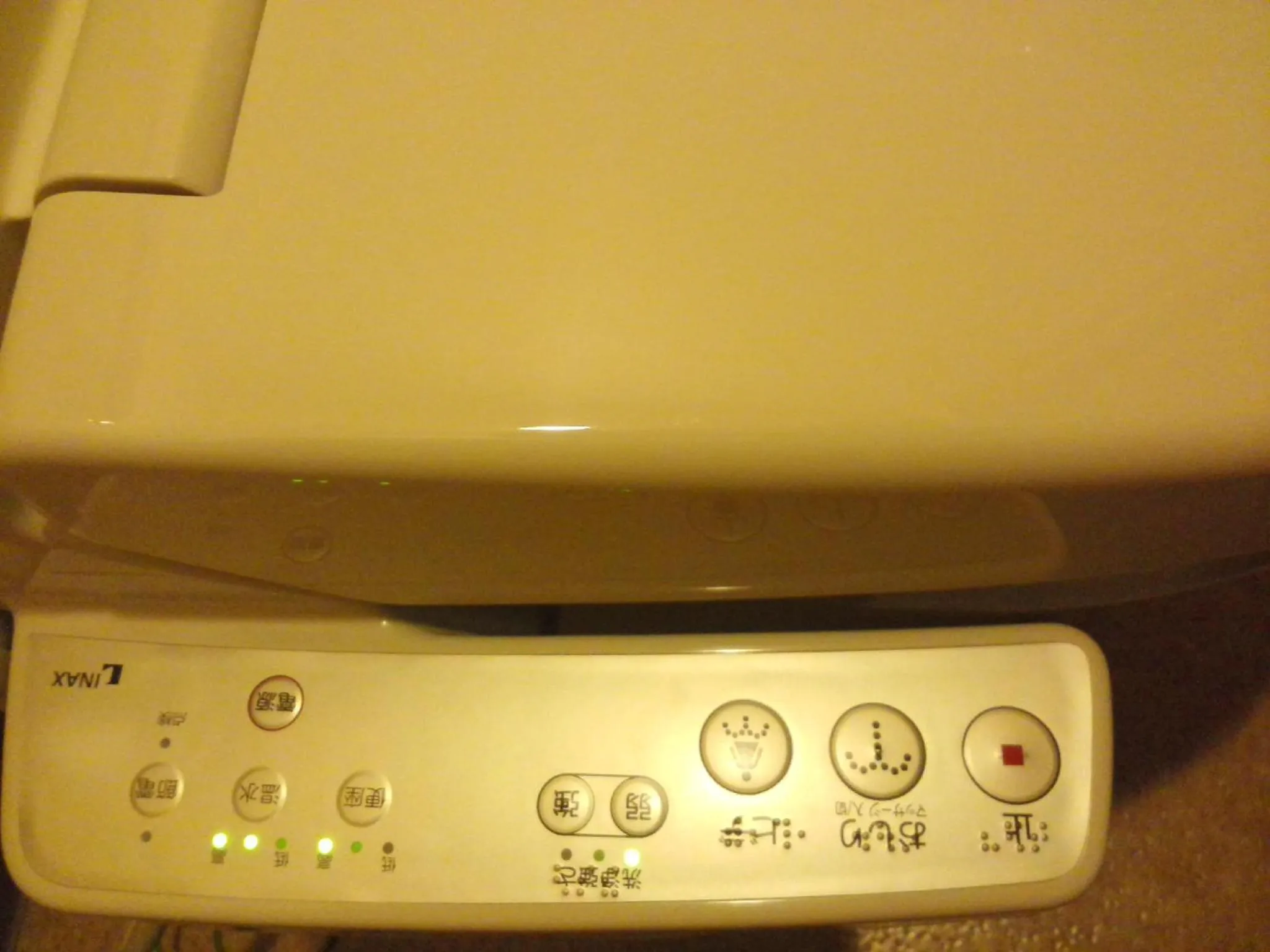 Photo of the whole room in Irodori Koyo