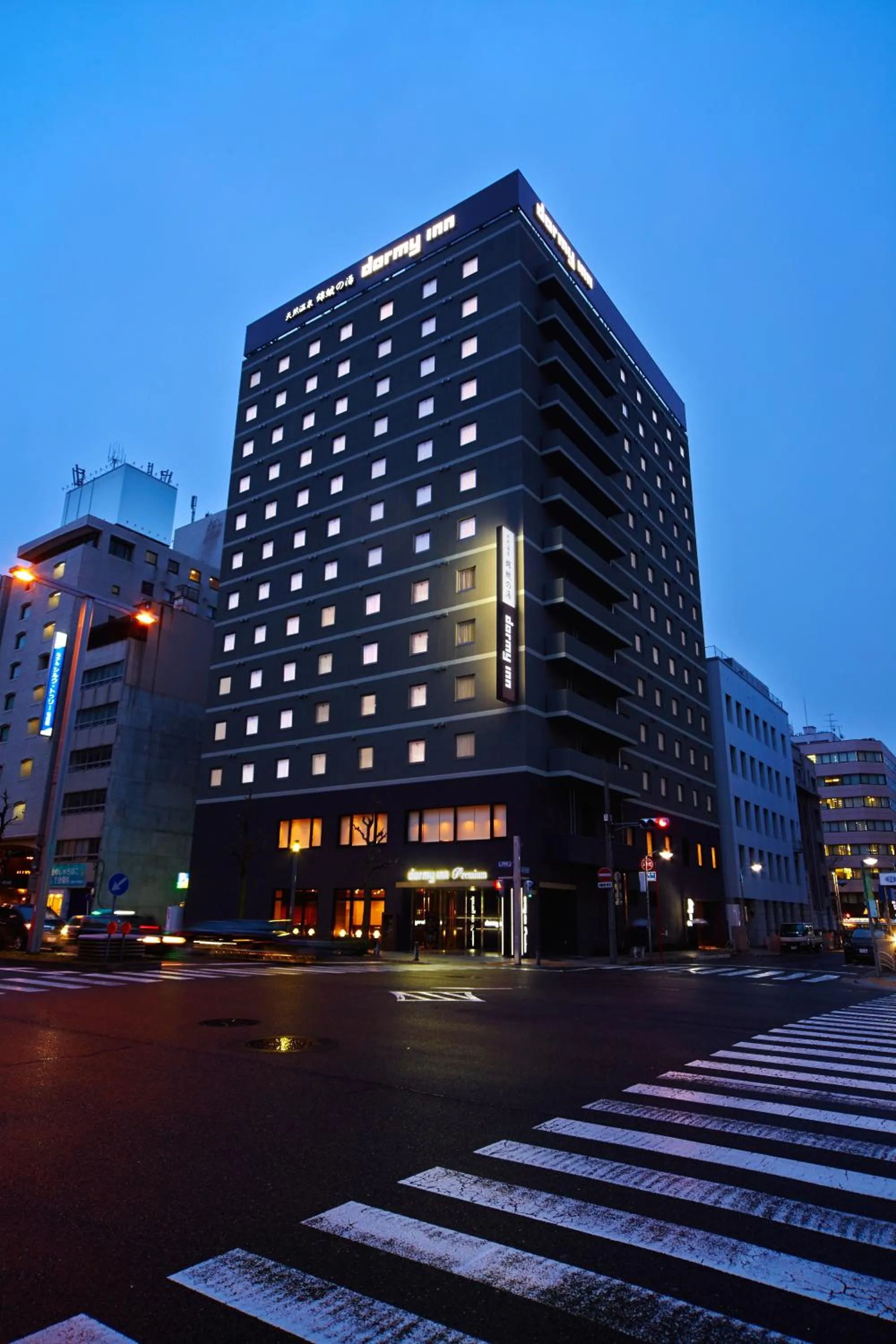 Facade/entrance in Dormy Inn Premium Nagoya Sakae