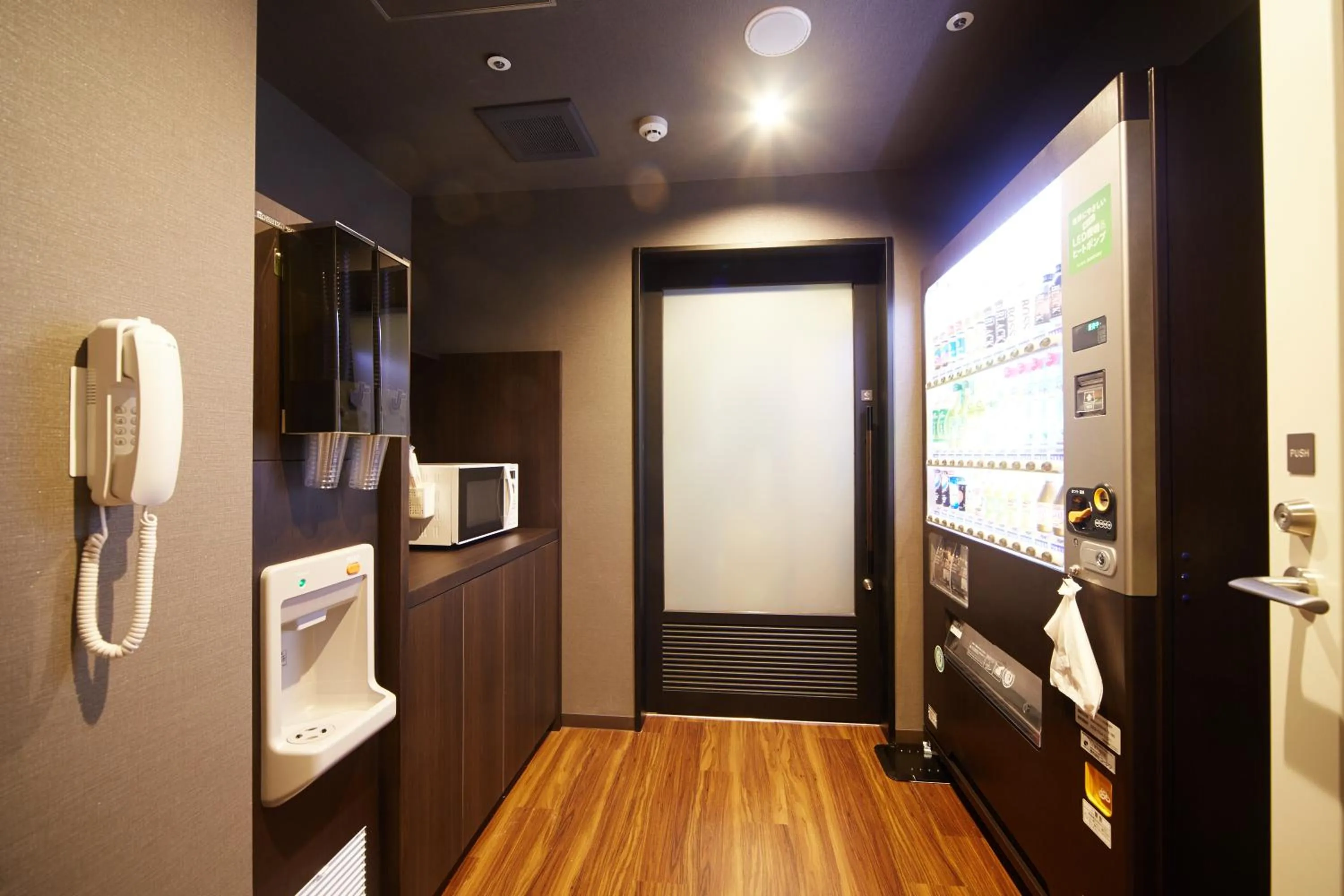 Other in Dormy Inn Premium Nagoya Sakae