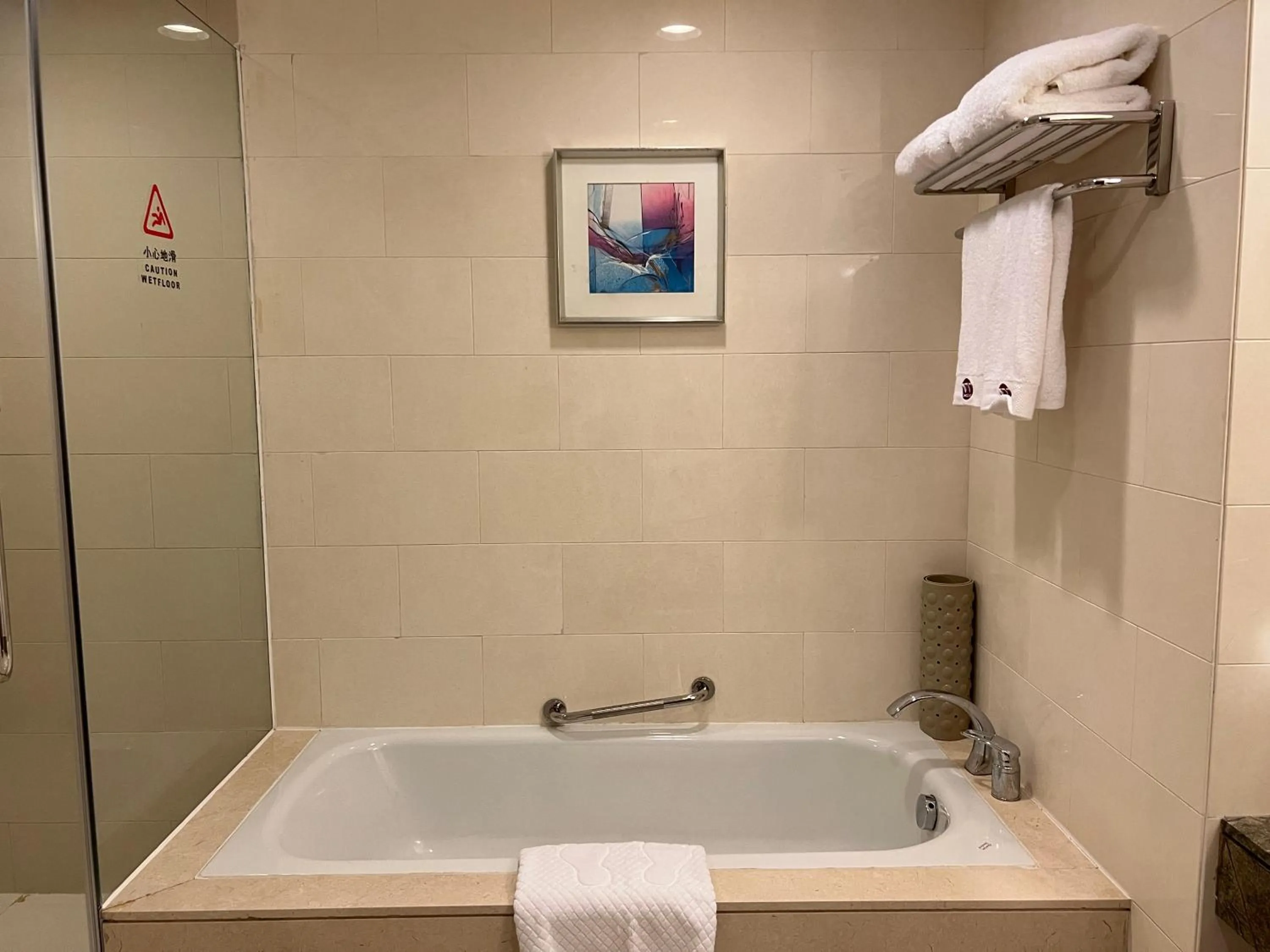 Bath in Wenchang Waika Hotel