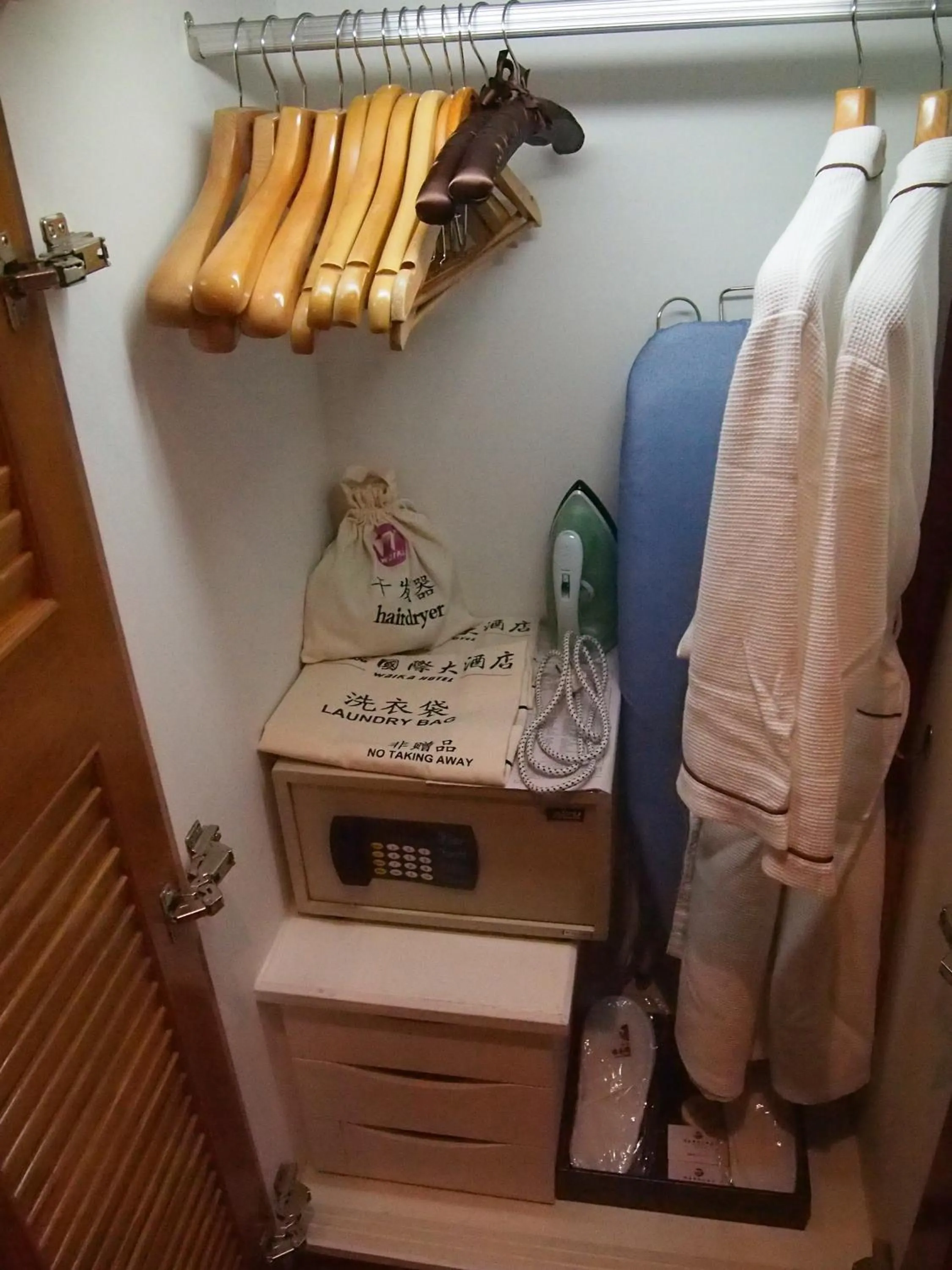 Decorative detail in Wenchang Waika Hotel