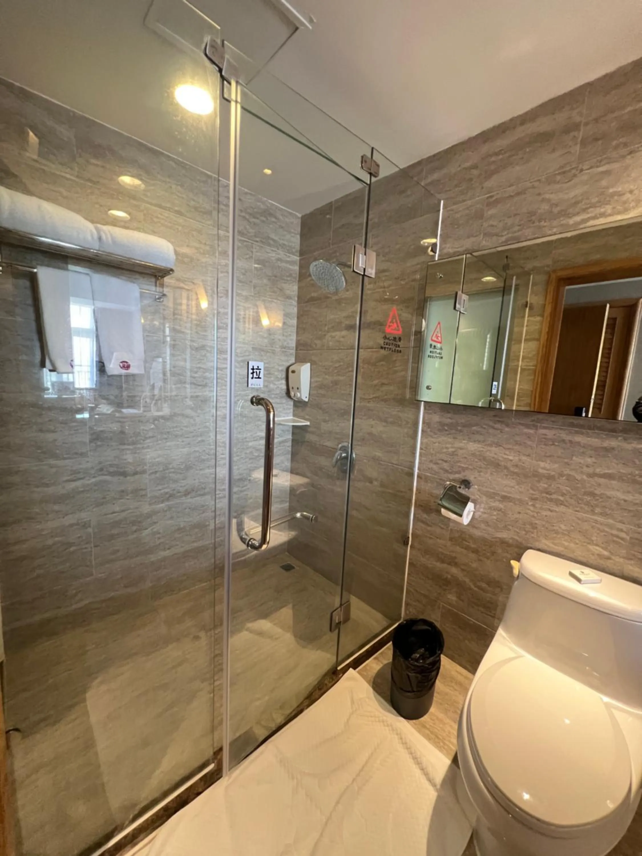 Bathroom in Wenchang Waika Hotel