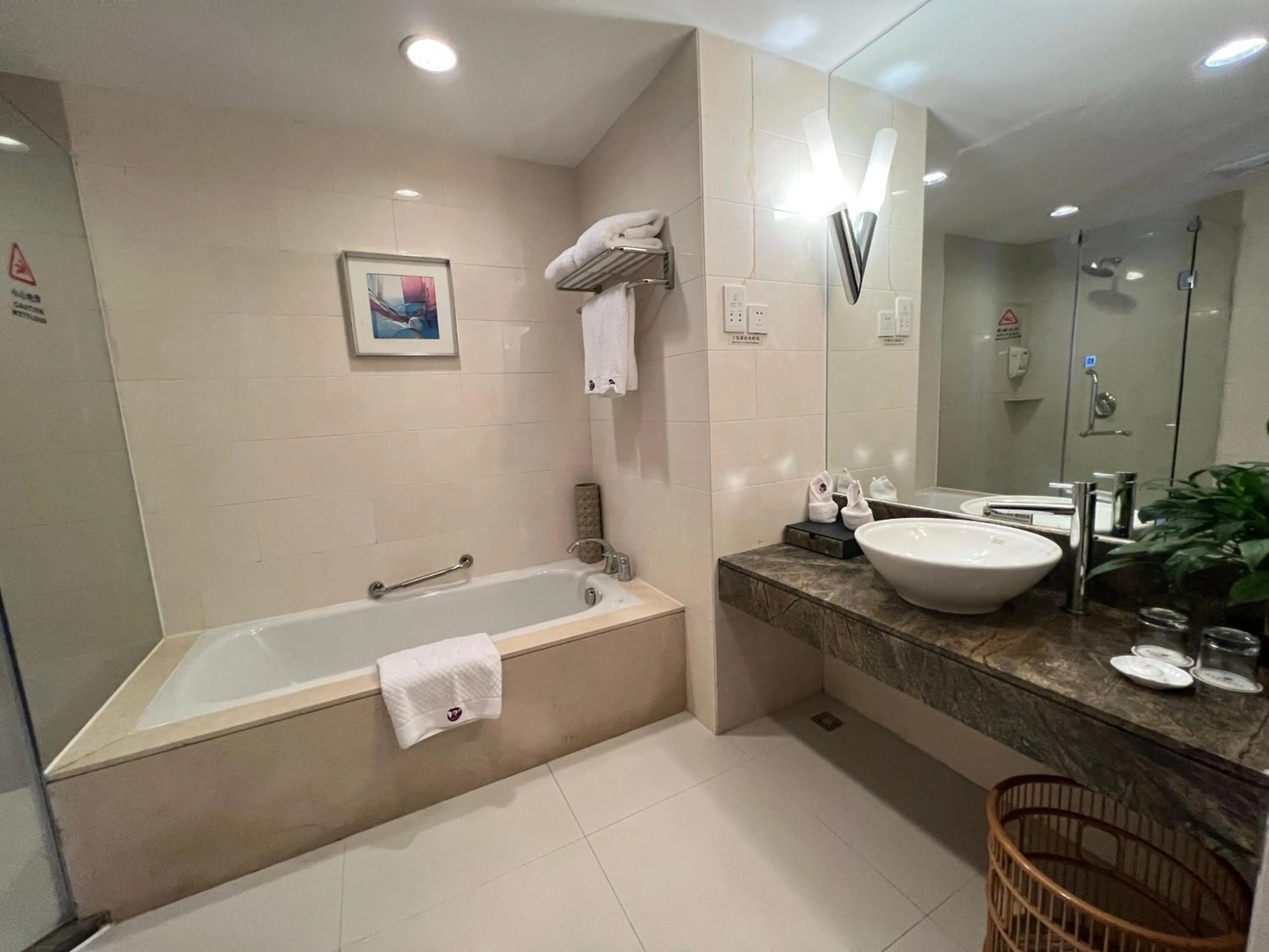Bathroom in Wenchang Waika Hotel