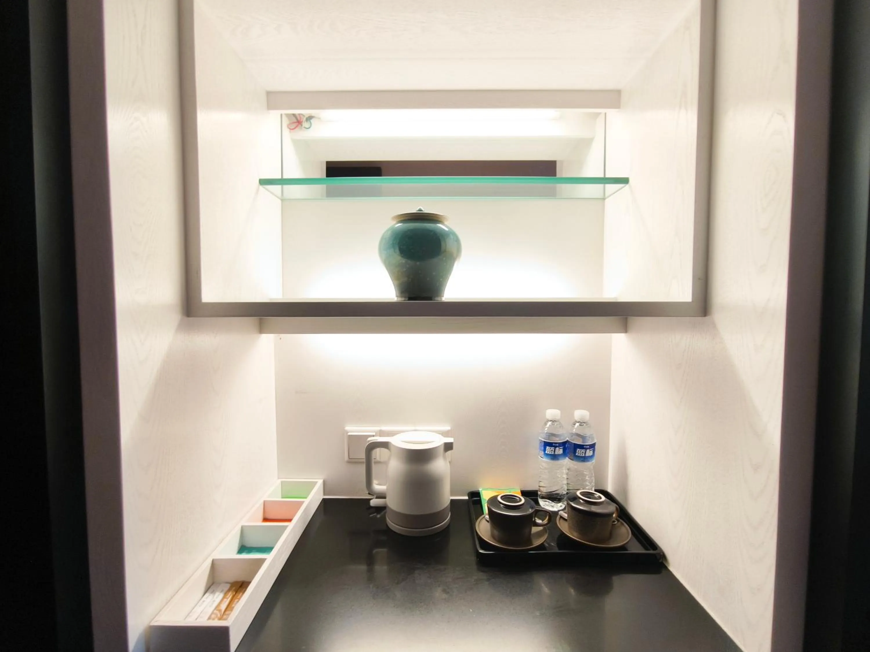 minibar in SSAW Boutique Hotel Hangzhou East - Free Self Service Laundry
