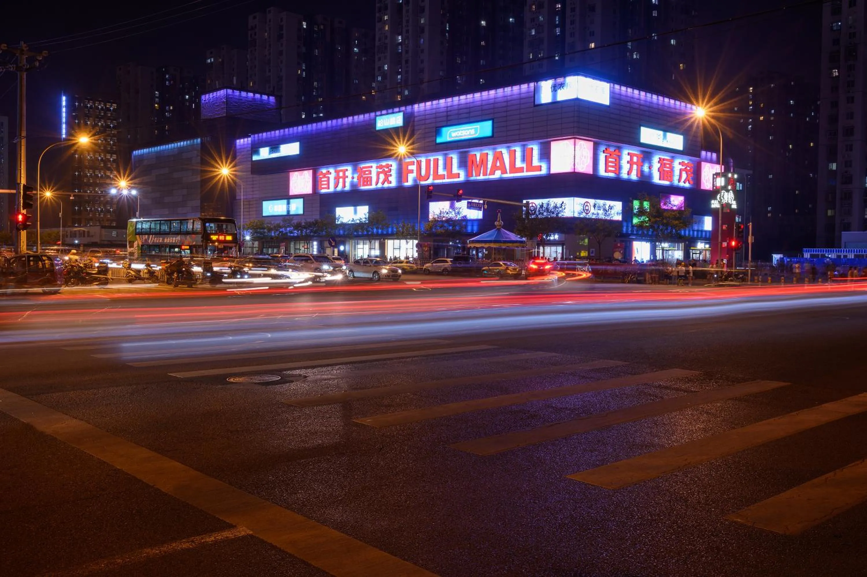Property building in QiQiaoWu Fashion Hotel - Beijing Songjiazhuang Subway Station