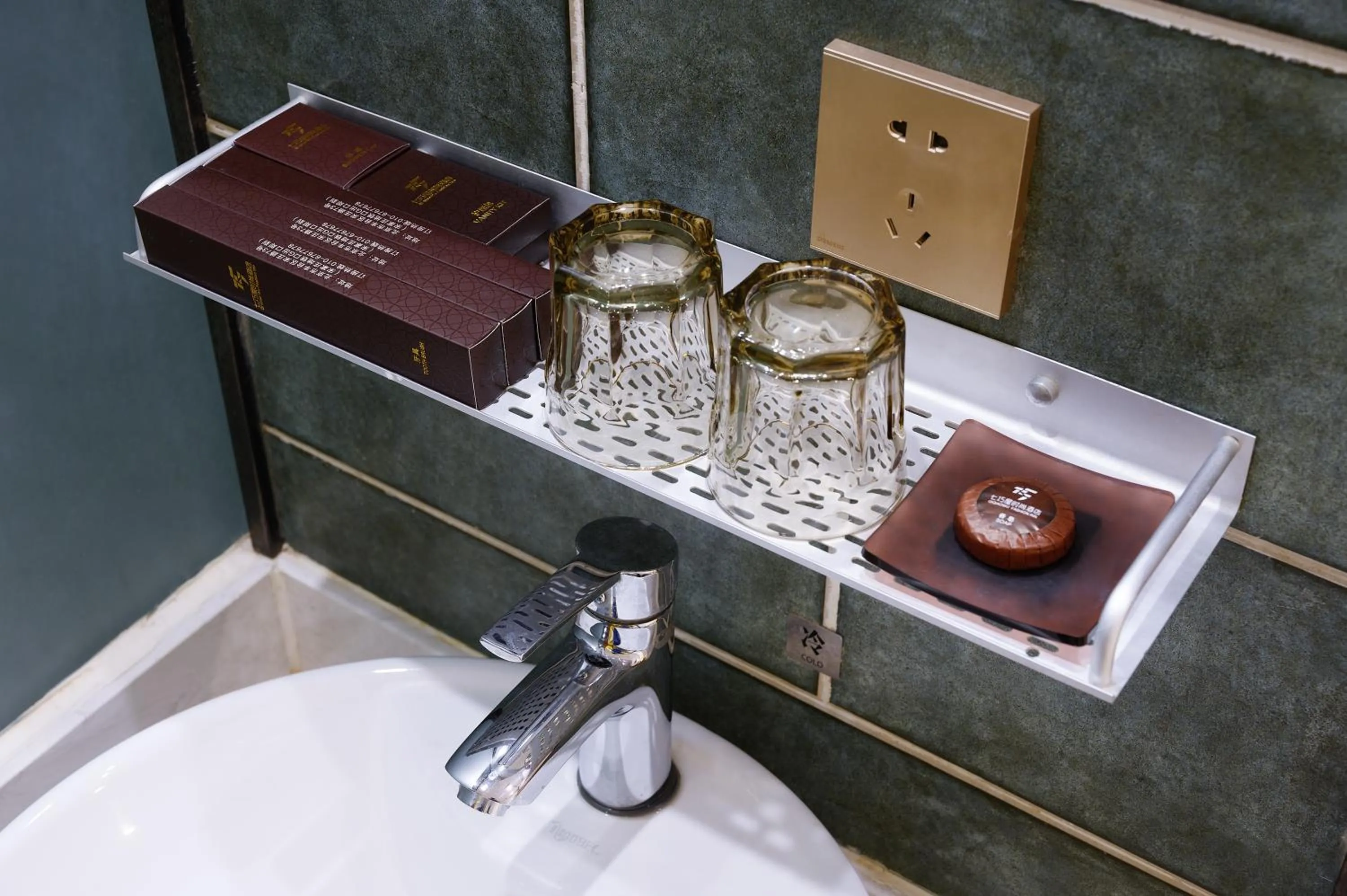 Bathroom in QiQiaoWu Fashion Hotel - Beijing Songjiazhuang Subway Station