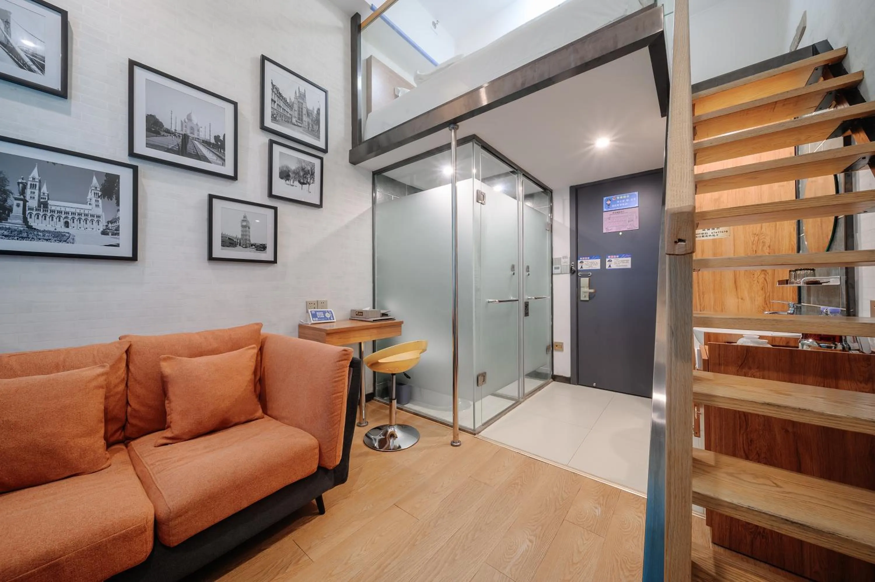 Living room in QiQiaoWu Fashion Hotel - Beijing Songjiazhuang Subway Station