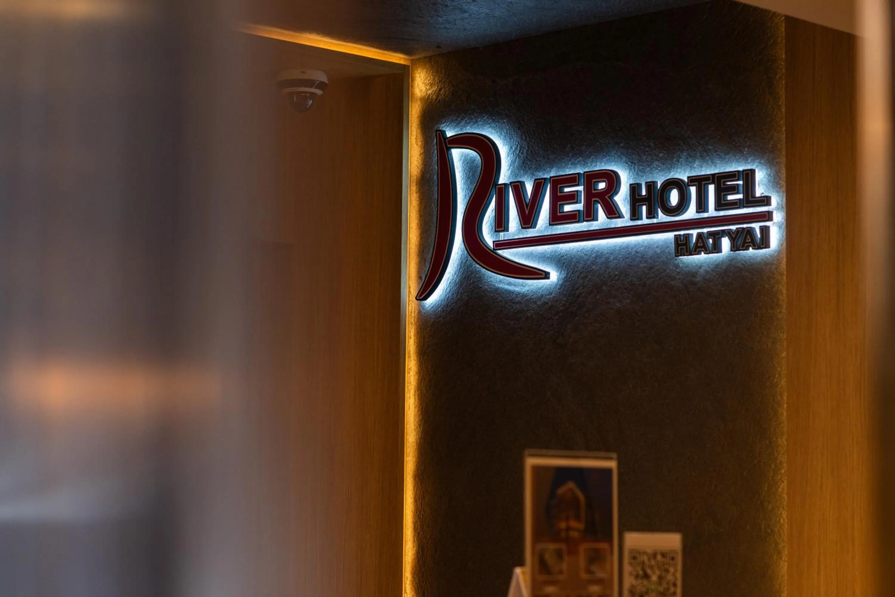 Lobby or reception in River Hotel Hatyai