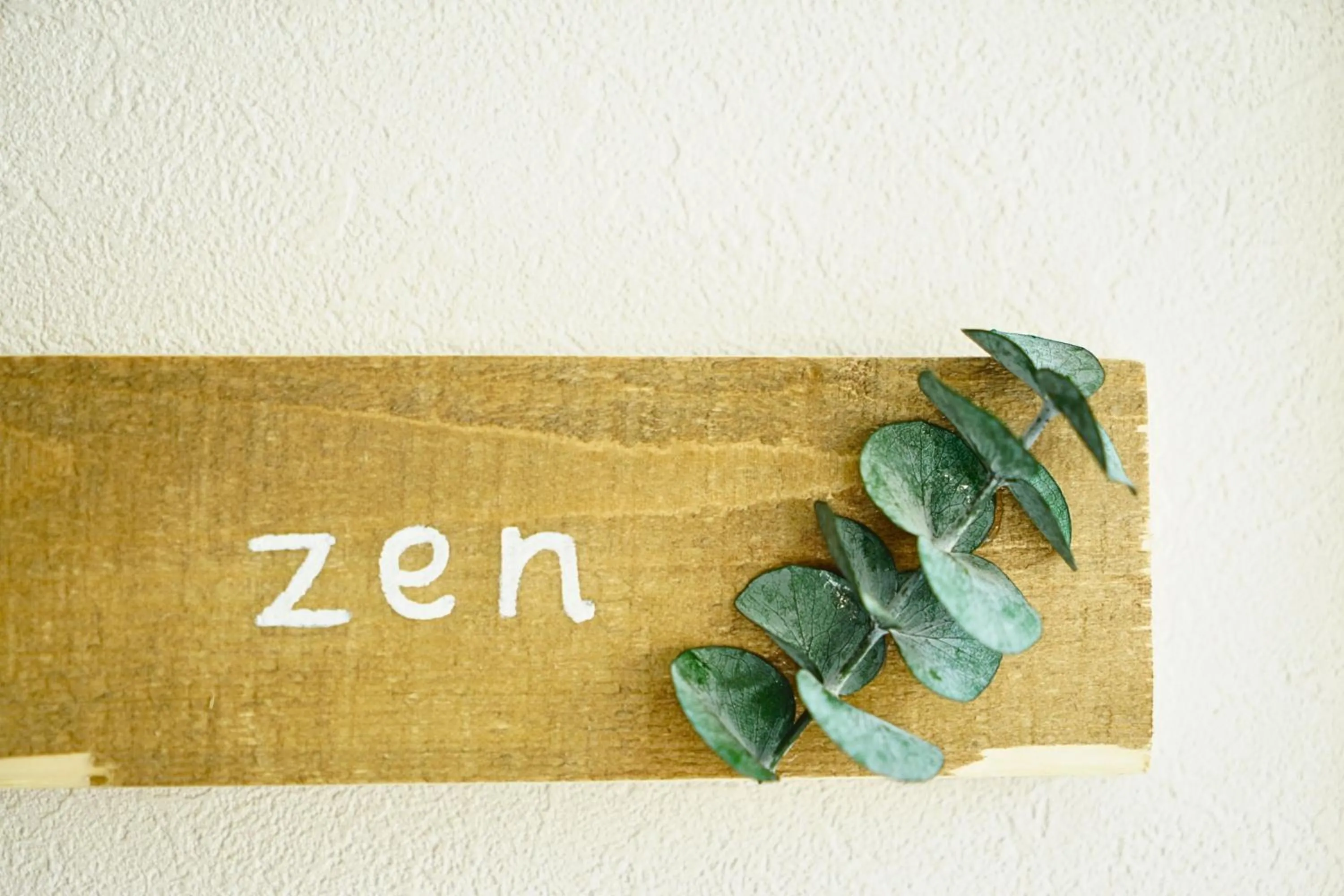 Property logo or sign in wanderlust STAY