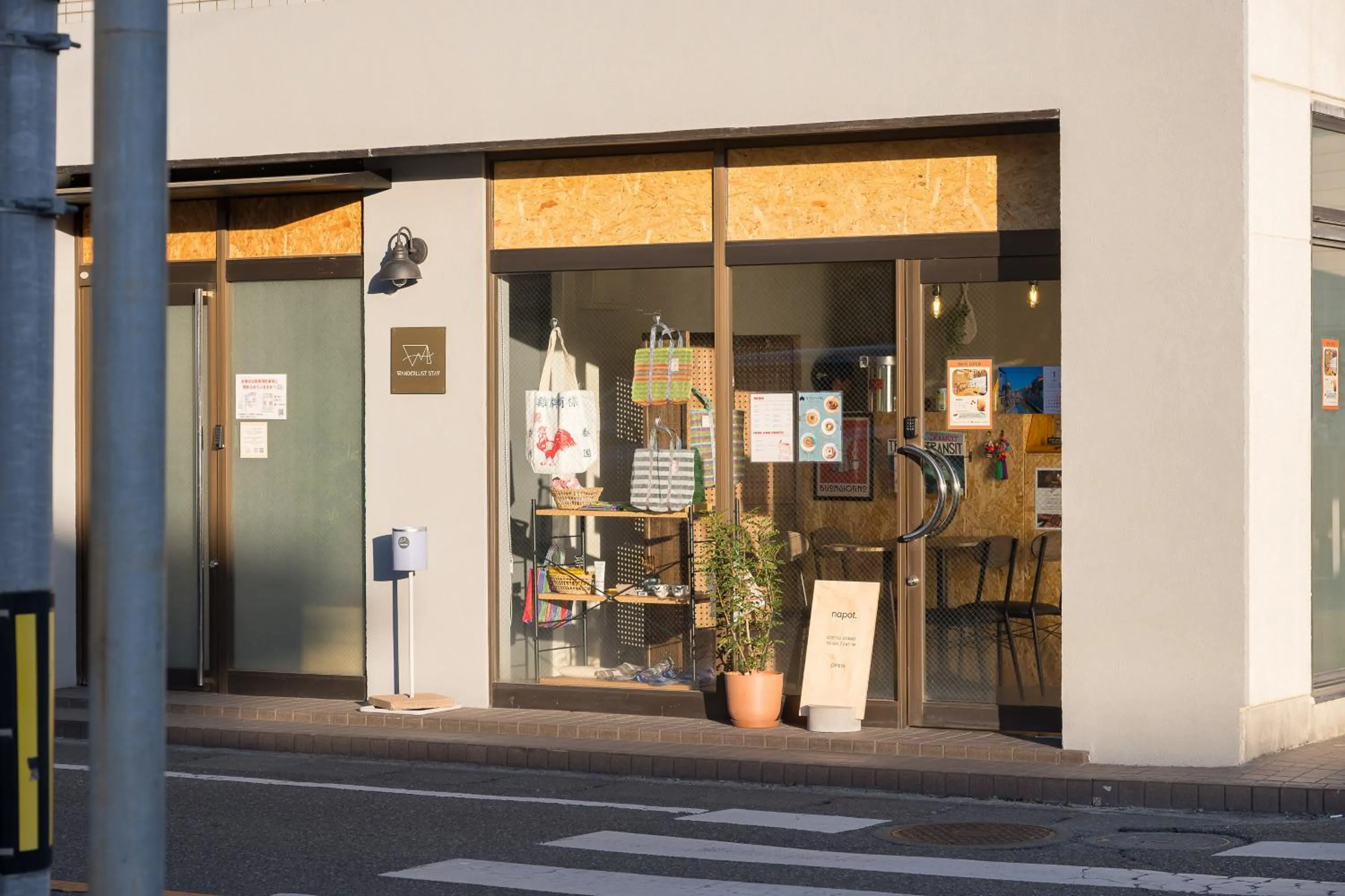 Property building in wanderlust STAY