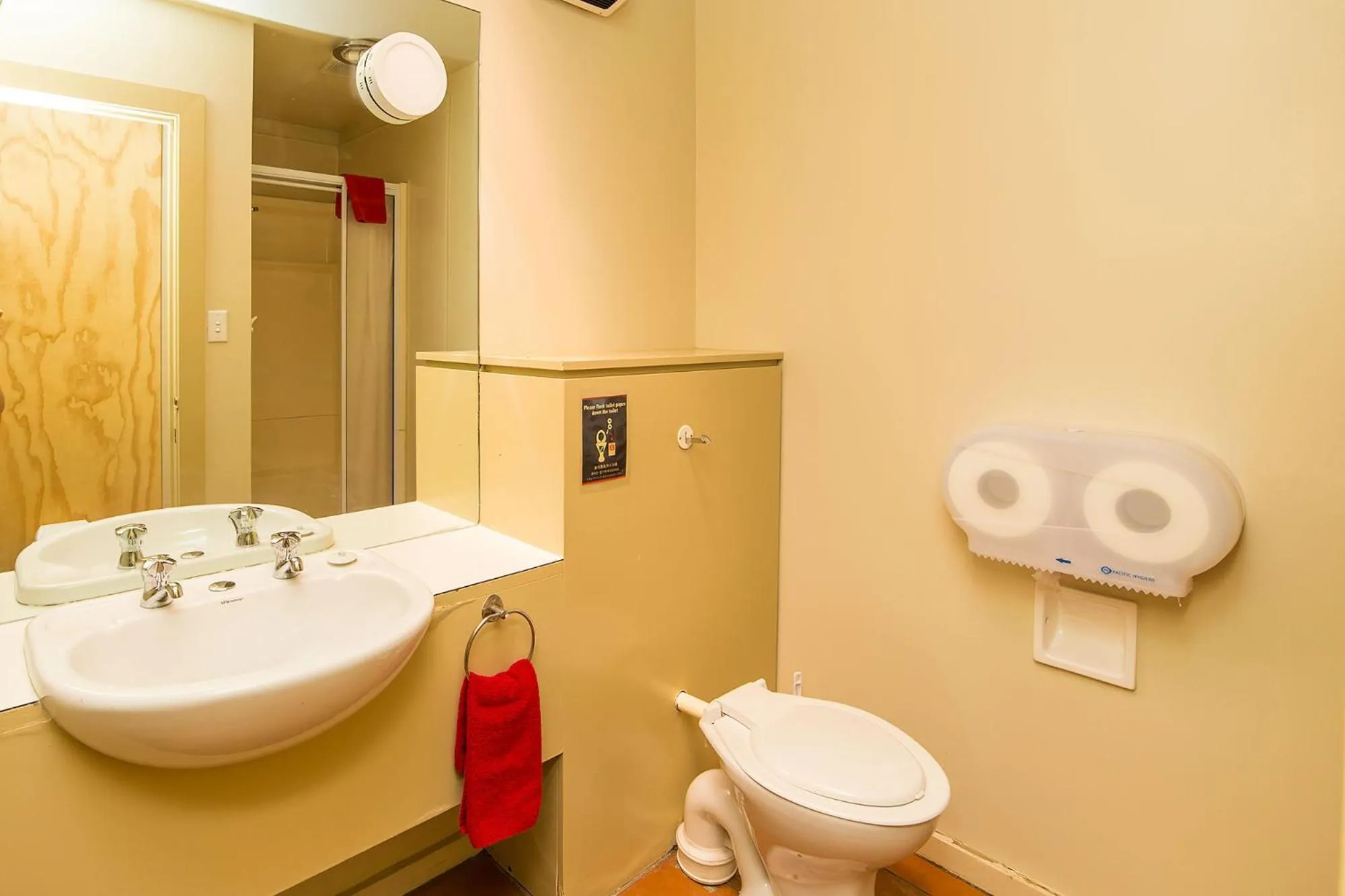 Bathroom in Tahuna Pod Hostel