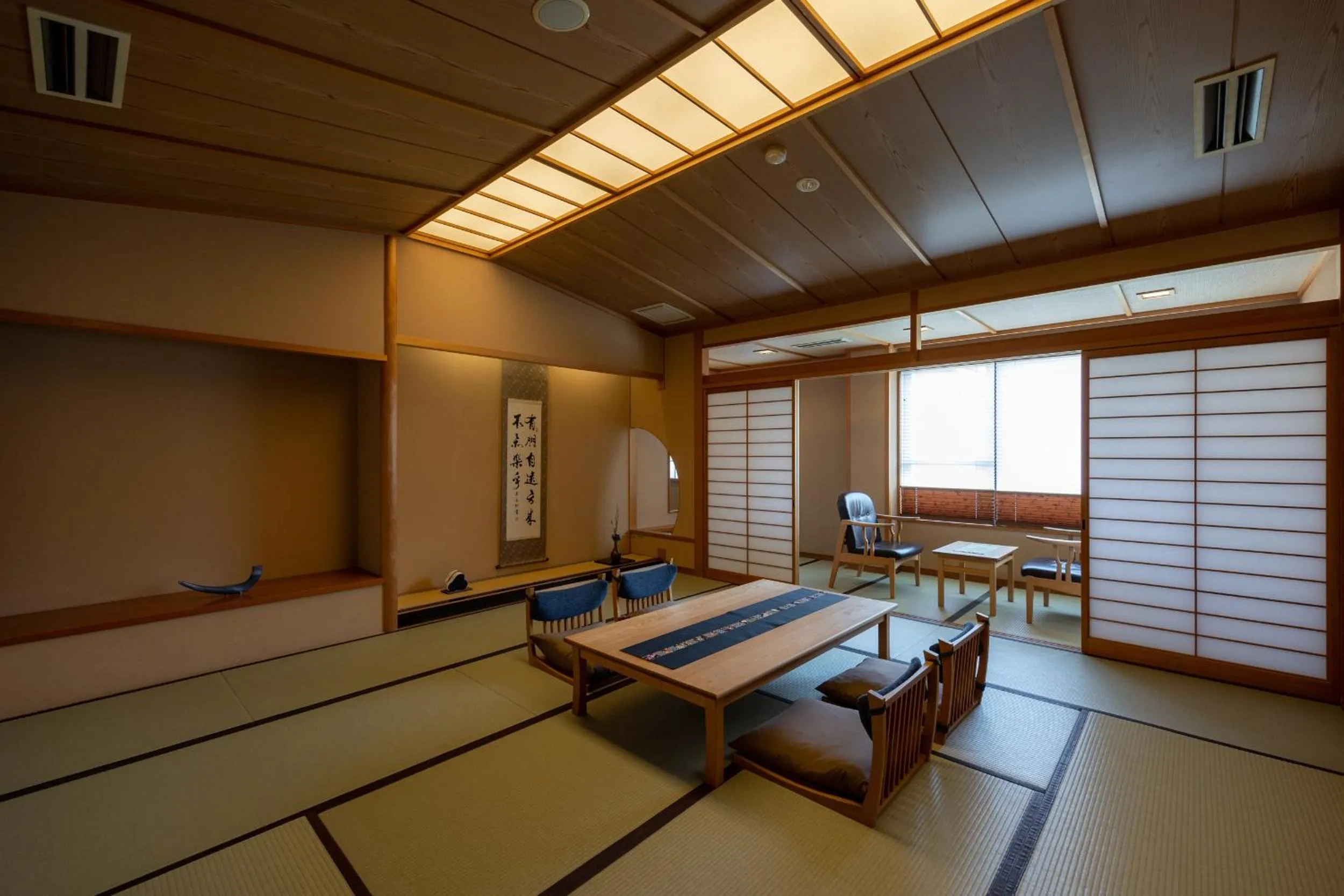 Other in Kifuno Sato