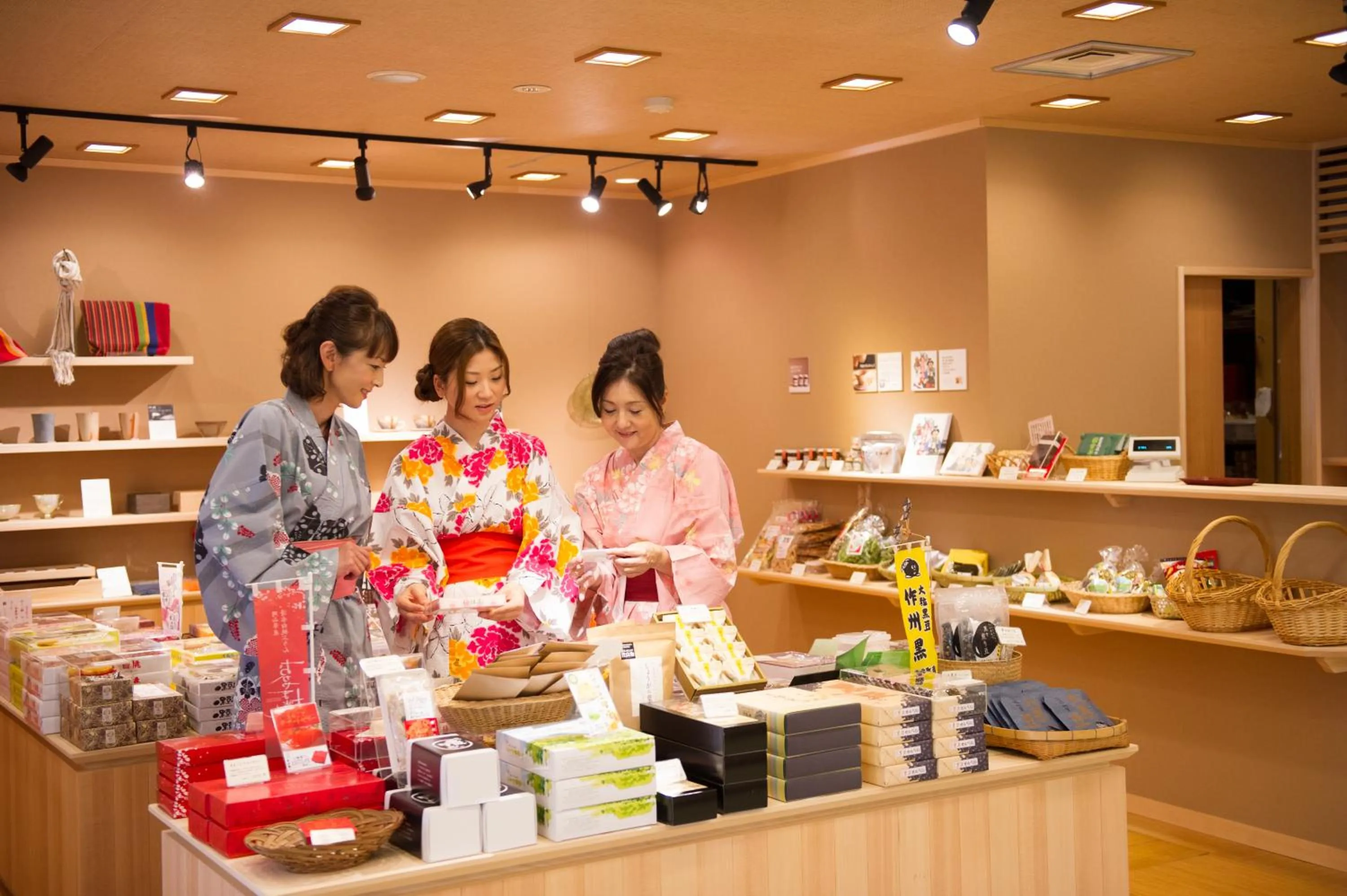 People in Kifuno Sato