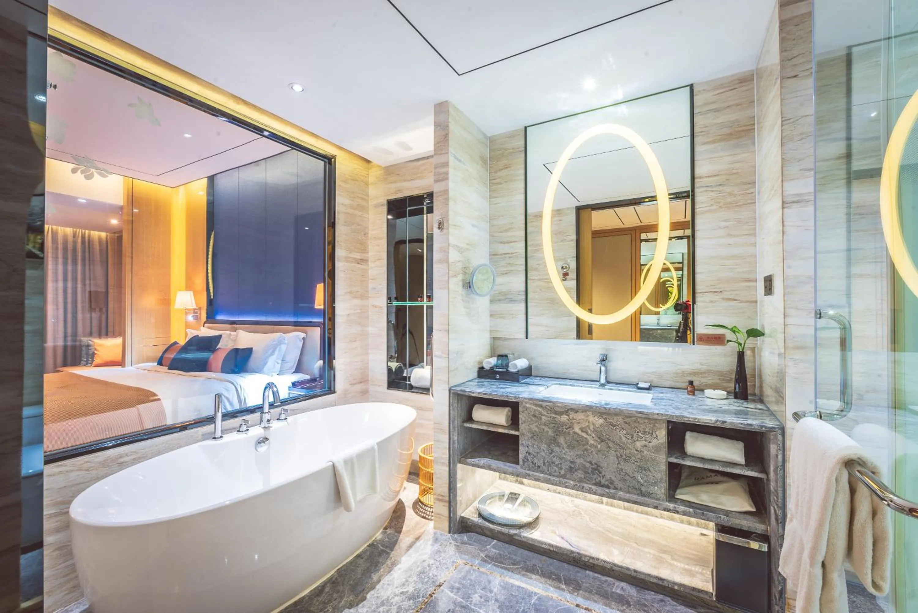 Ramada Foshan Nanhai