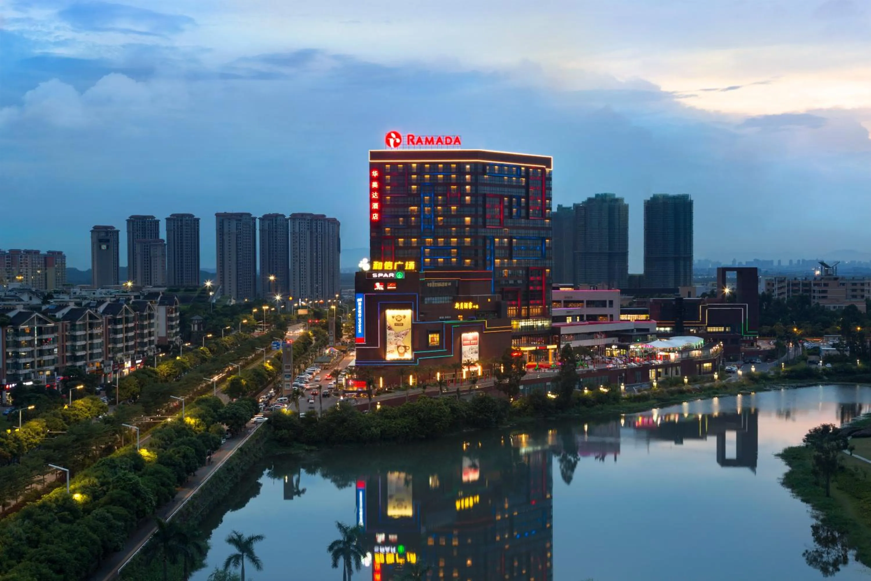 Bird's eye view in Ramada Foshan Nanhai