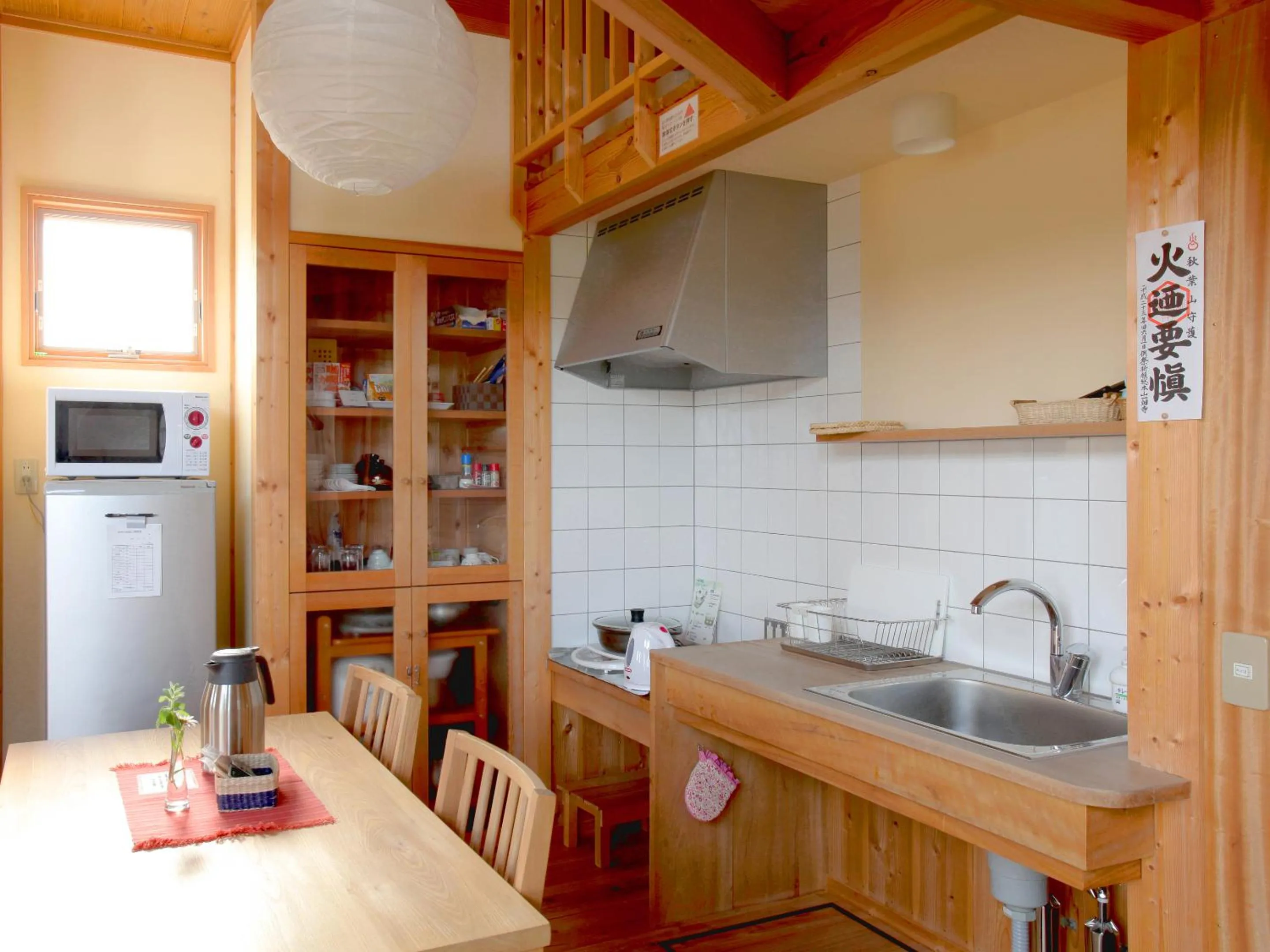 Kitchen or kitchenette in Mt Ichibata Cottage