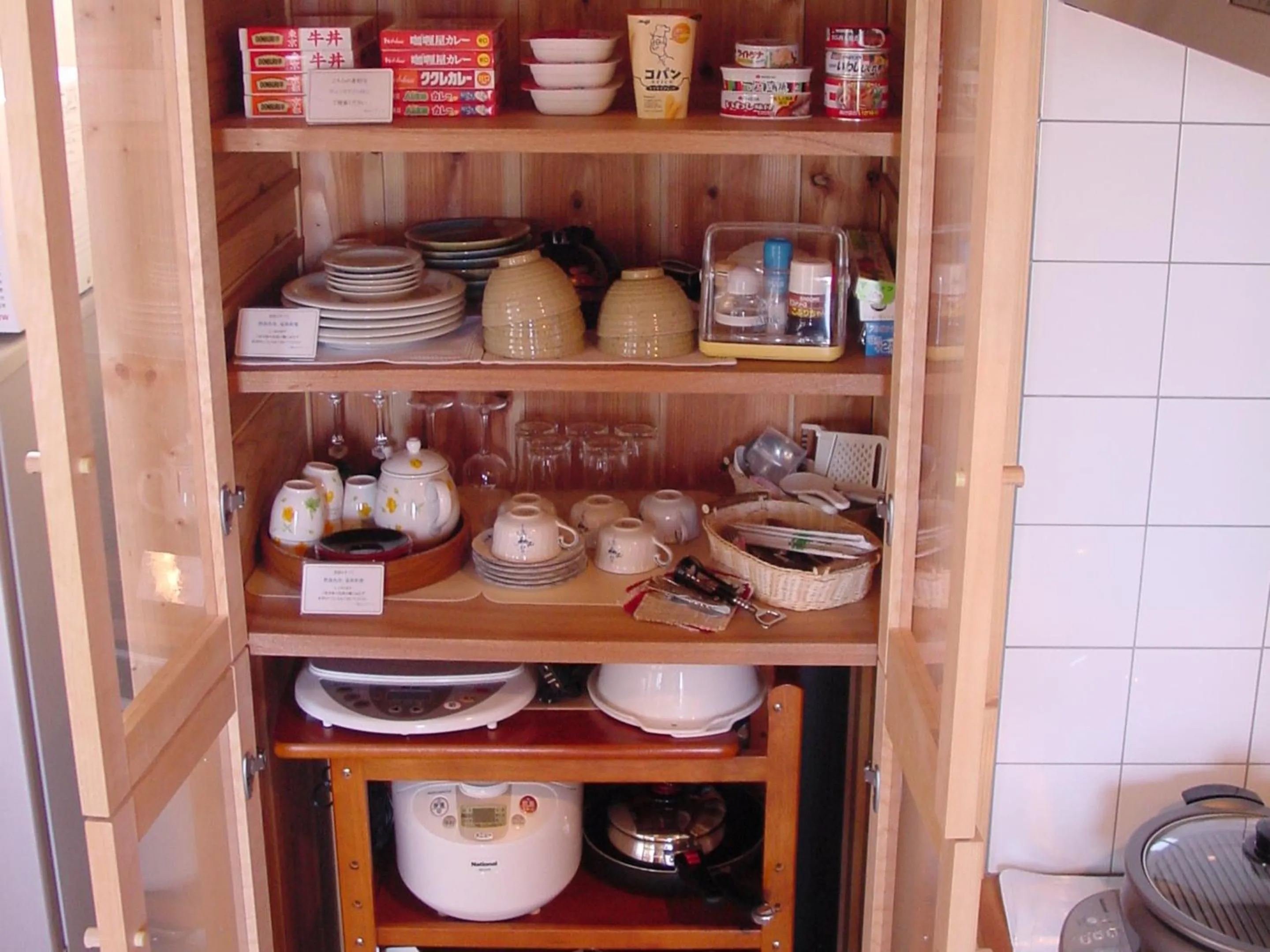 Kitchen or kitchenette in Mt Ichibata Cottage